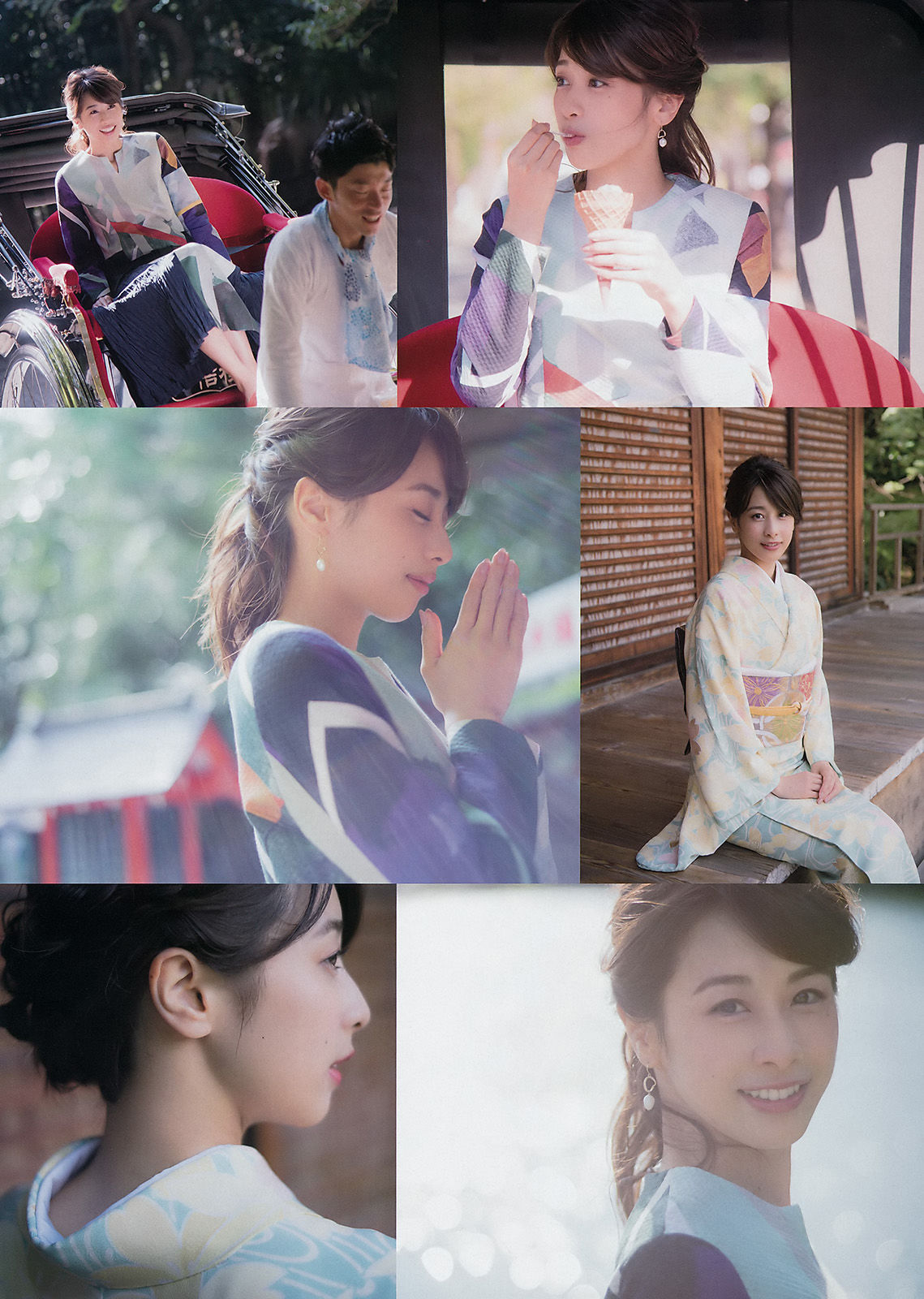 [Weekly Big Comic Spirits] 2016年No.51 加藤綾子_第3张