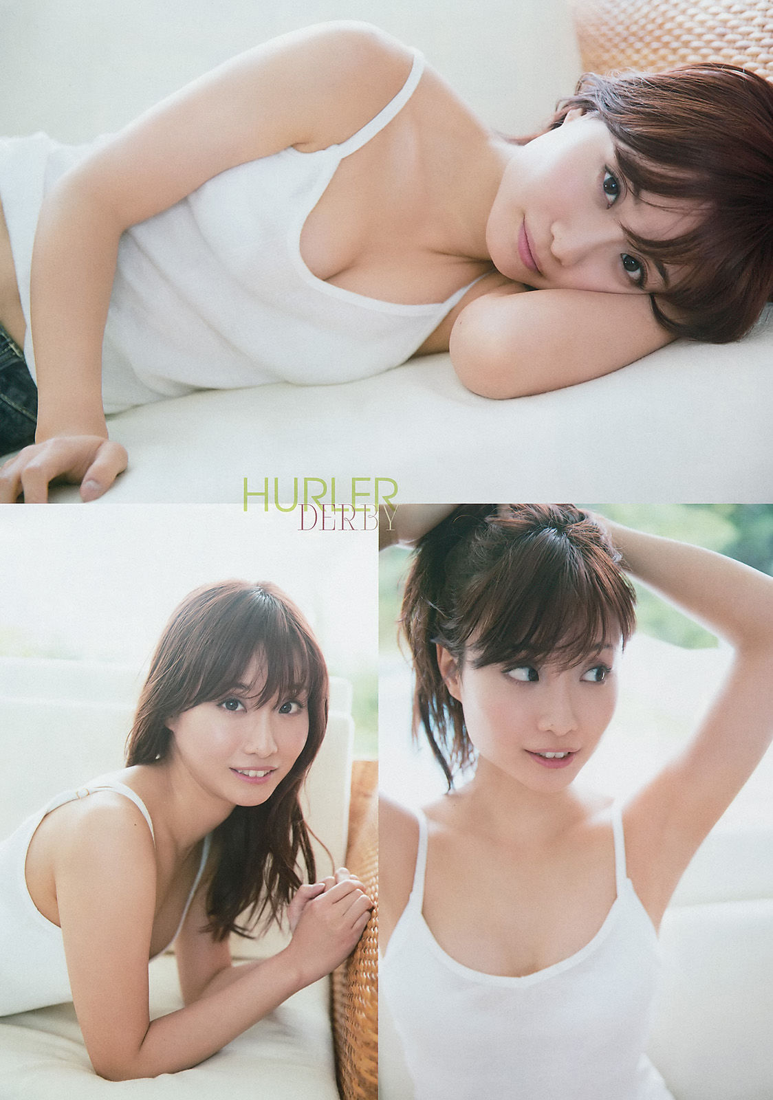 [Weekly Big Comic Spirits] 2017年No.24 柴田阿弥_第3张