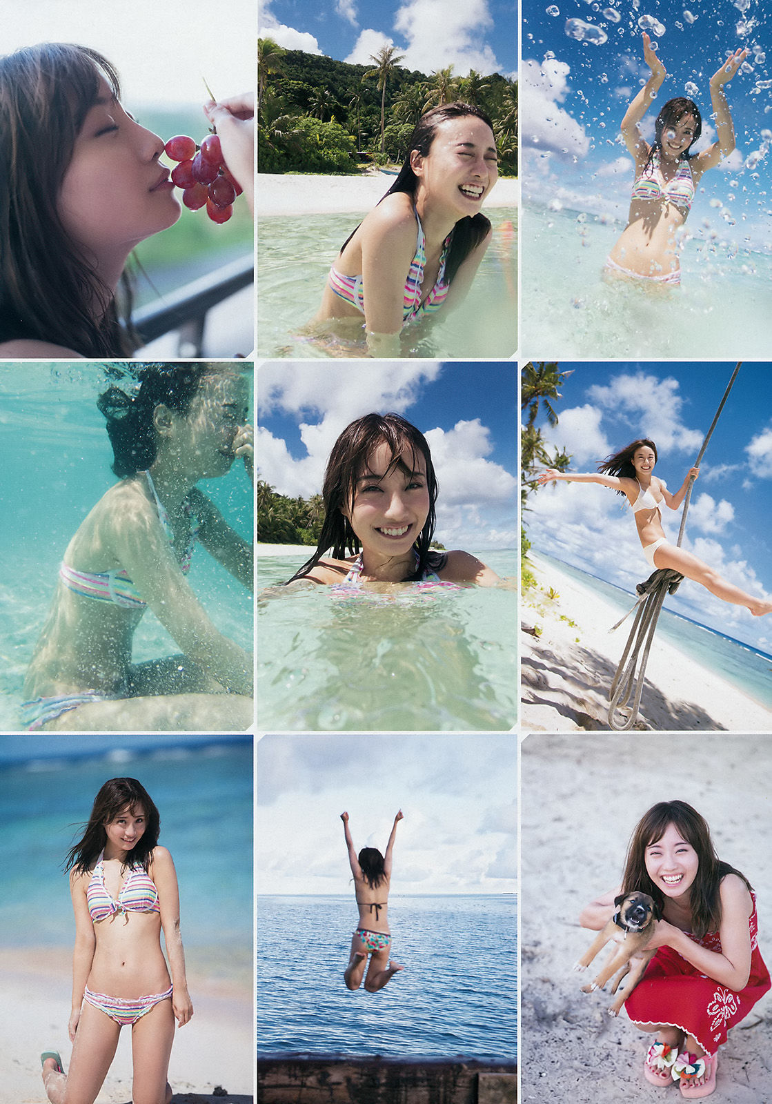 [Weekly Big Comic Spirits] 2017年No.46 柴田阿弥_第3张