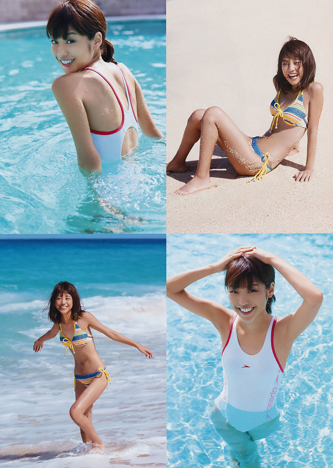 [Weekly Big Comic Spirits] 2018年No.08 Maki Okazoe 岡副麻希_第3张