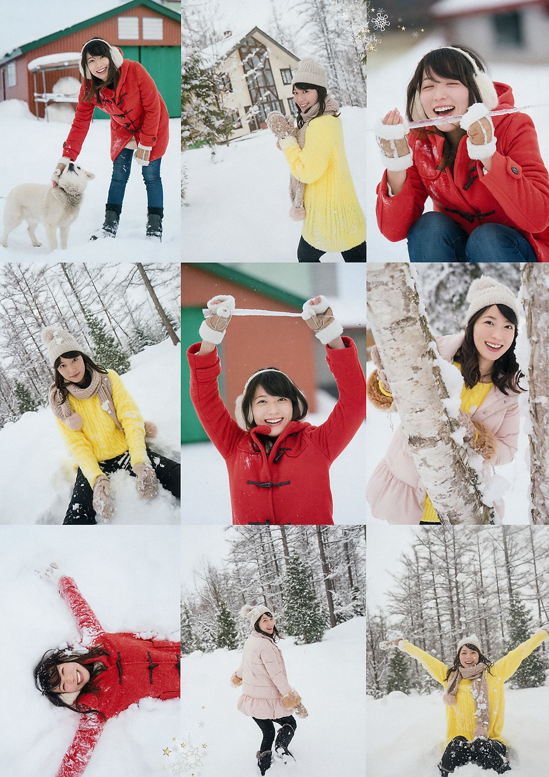 [Weekly Big Comic Spirits] 2018年No.13 阿部華也子 Kayako Abe_第3张