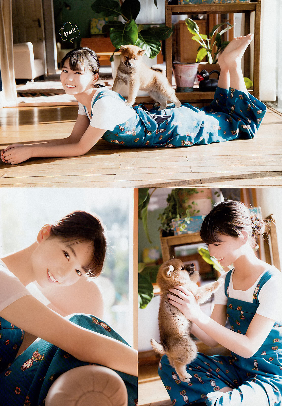 [Weekly Big Comic Spirits] 2018年No.14 小坂菜緒 Nao Kosaka_第5张