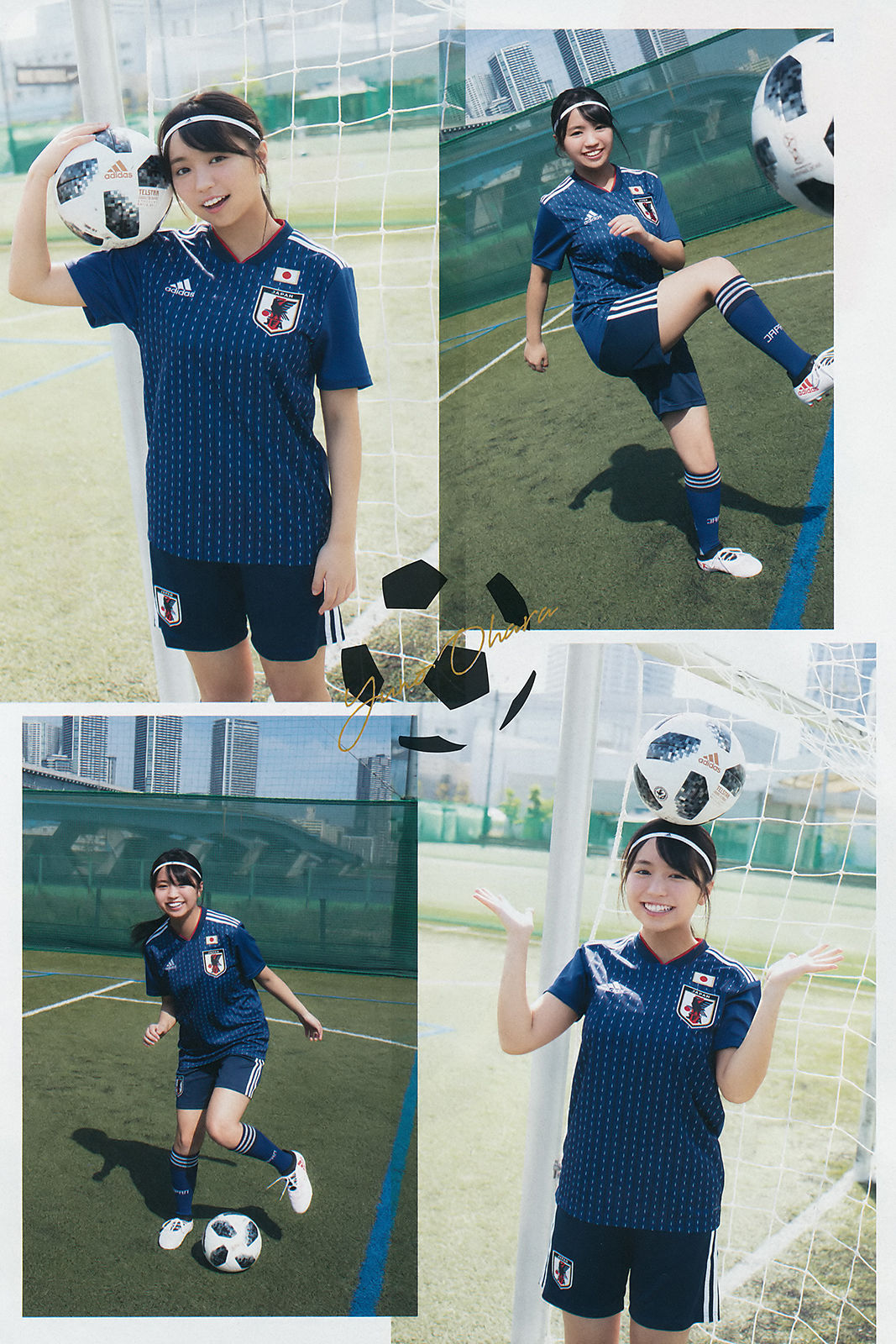 [Weekly Big Comic Spirits] 2018年No.29 大原優乃 Yuno Ohara_第3张