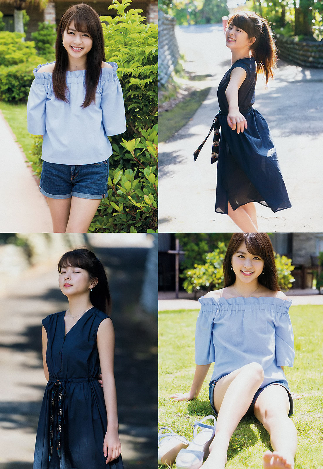 [Weekly Big Comic Spirits] 2018年No.40 沖田愛加 森田ワカナ_第5张