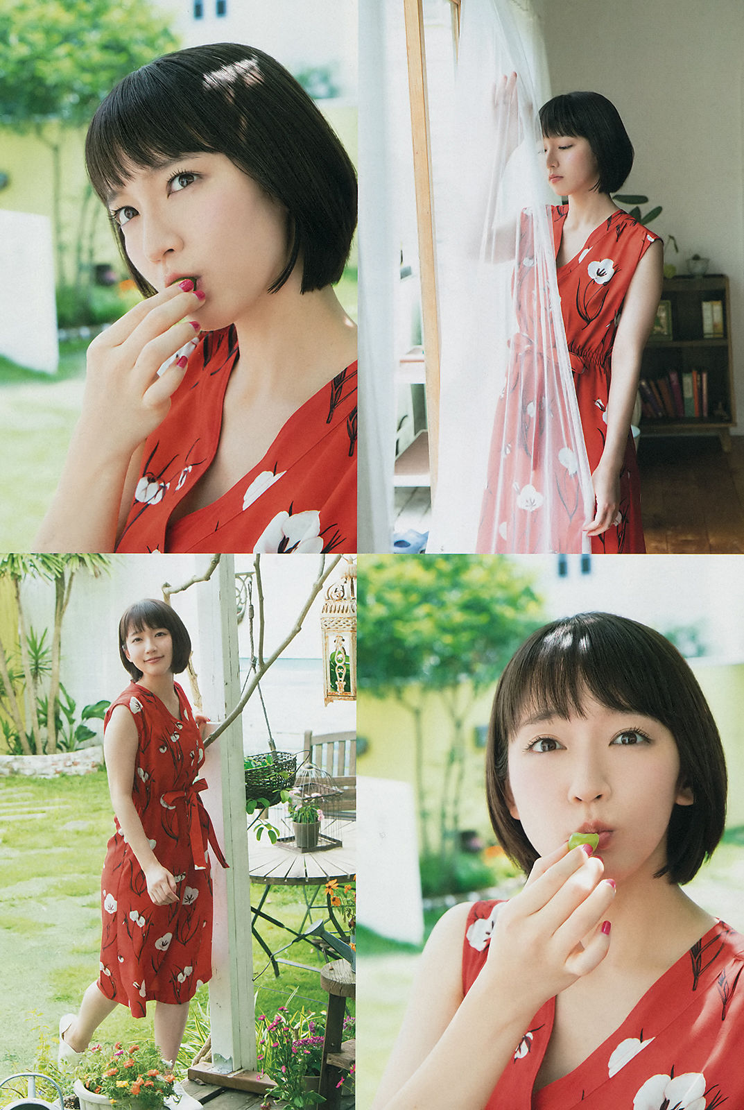 [Weekly Big Comic Spirits] 2018年No.42-43 吉岡里帆 Riho Yoshioka_第3张