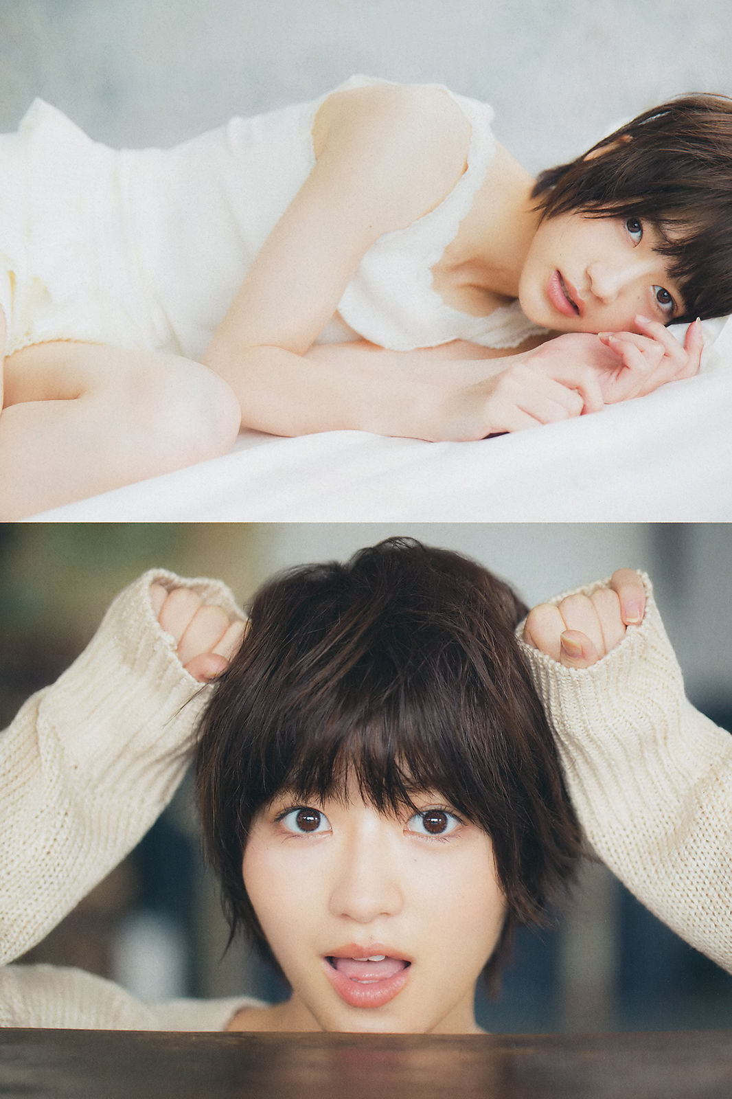 [Weekly Big Comic Spirits] 2018年No.50 若月佑美 仲村美海_第3张