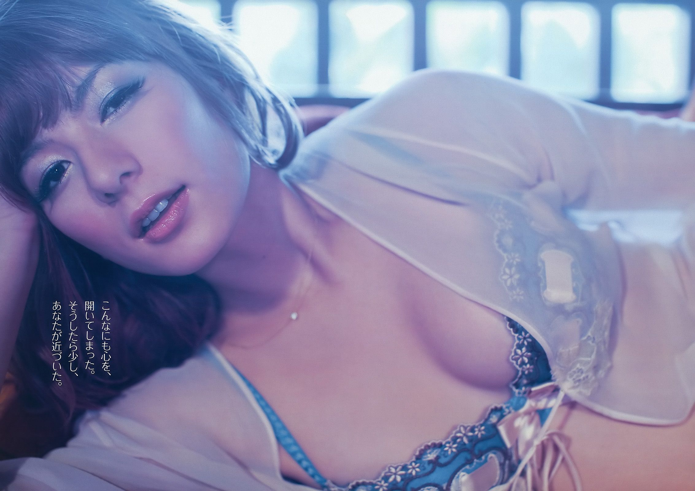 スザンヌ 西田麻衣 AKB48 小池里奈 永池南津子 [Weekly Playboy] 2010年No.15 写真杂志_第5张