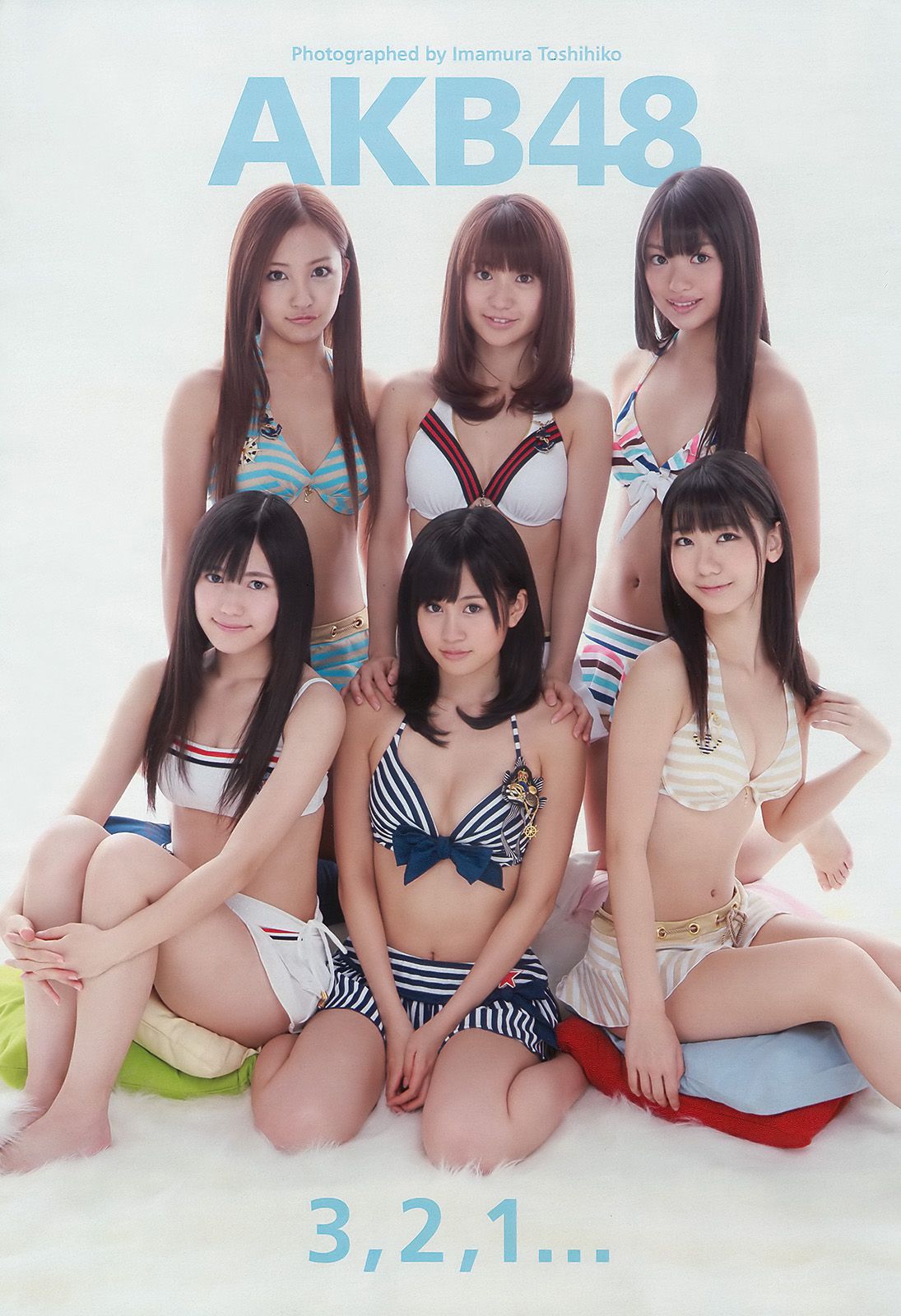 AKB48 川村ゆきえ 広村美つ美 吉沢明歩 指原莉乃 芦名星 [Weekly Playboy] 2010年No.23 写真杂志_第2张