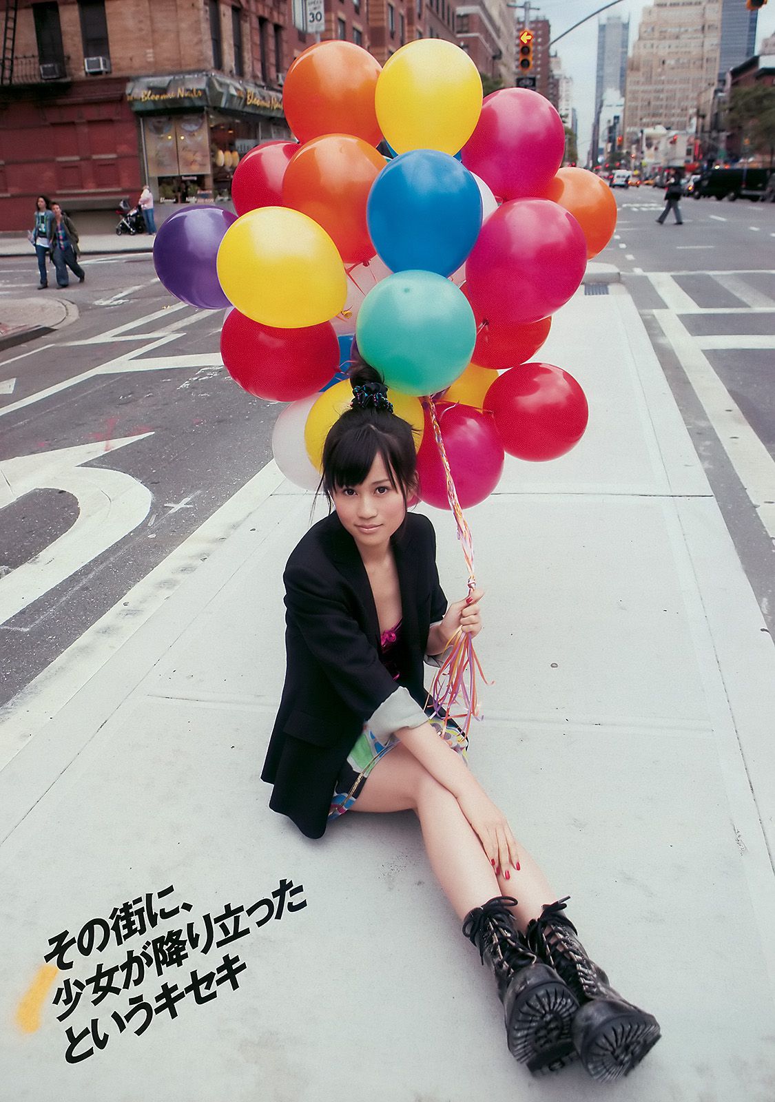 前田敦子 青島あきな MariEri 大島優子 前田亜美 吉瀬美智子 [Weekly Playboy] 2010年No.24 写真杂志_第4张