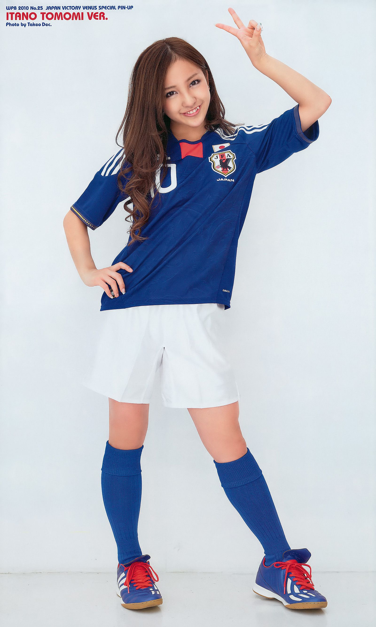 板野友美 辰巳奈都子 滝沢乃南 小松彩夏 丸高愛実 米村美咲 [Weekly Playboy] 2010年No.25 写真杂志_第2张