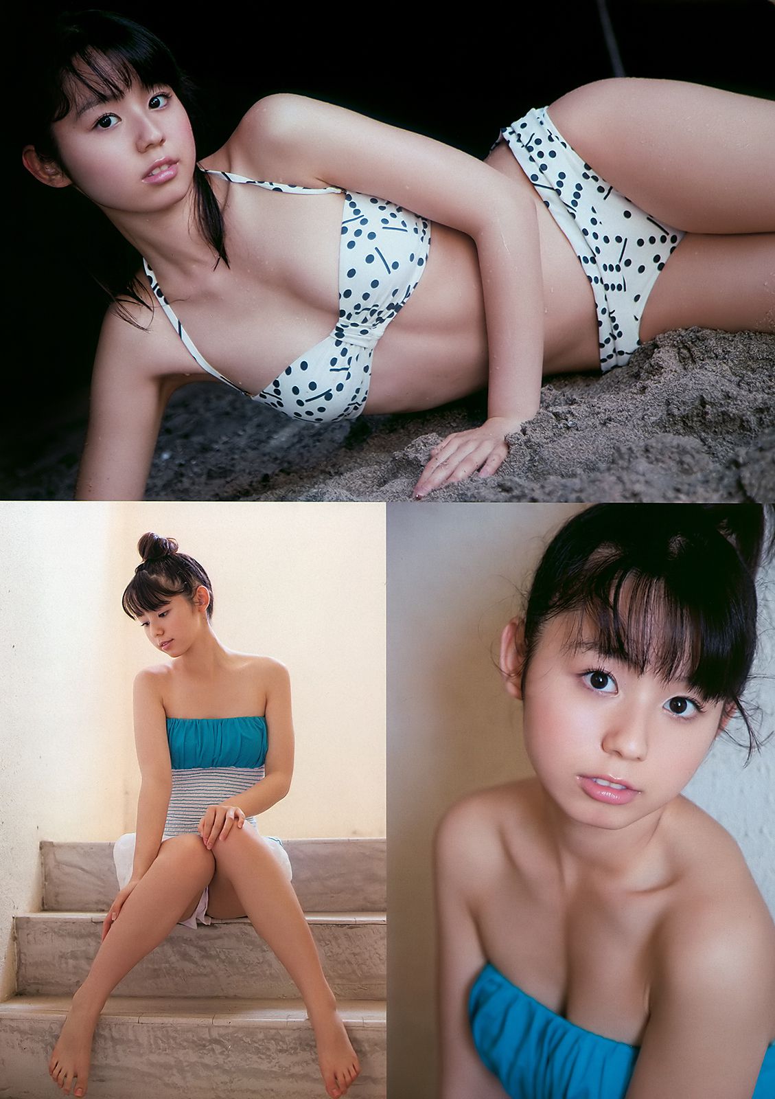 小池里奈 池田夏希 後藤真希 ほしのあき [Weekly Playboy] 2010年No.27 写真杂志_第5张