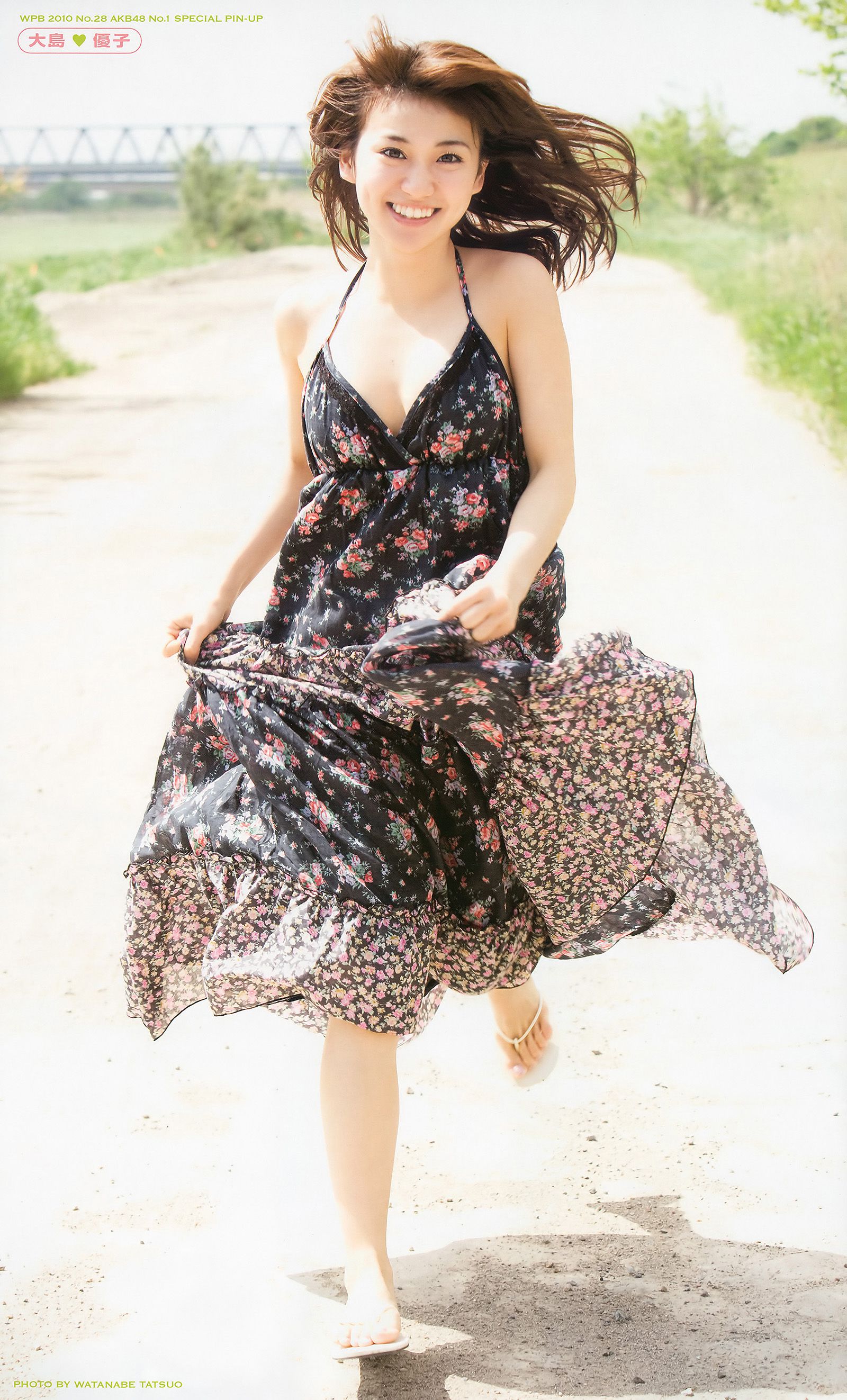 篠田麻里子 大島優子 村上友梨 神戸蘭子 福本幸子 小野恵令奈 [Weekly Playboy] 2010年No.28 写真杂志_第3张