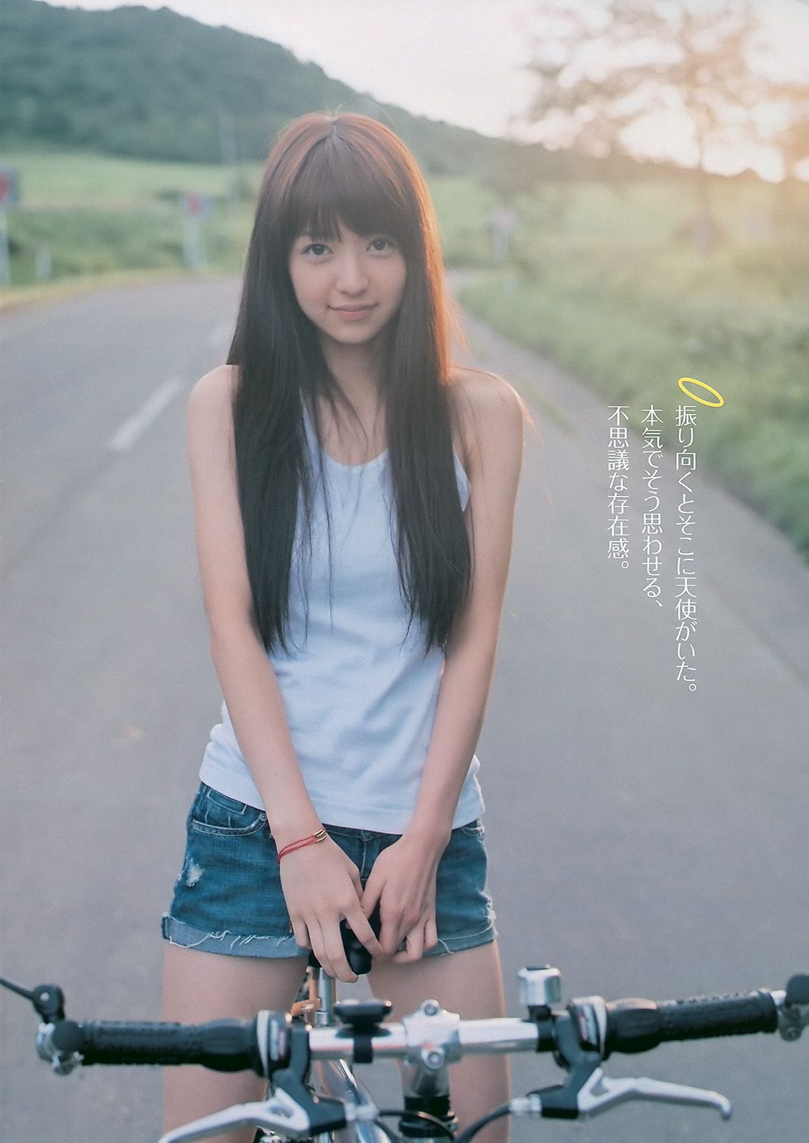 逢沢りな 川村ゆきえ 周韦彤 森田美位子 可愛きょうこ [Weekly Playboy] 2010年No.41 写真杂志_第3张