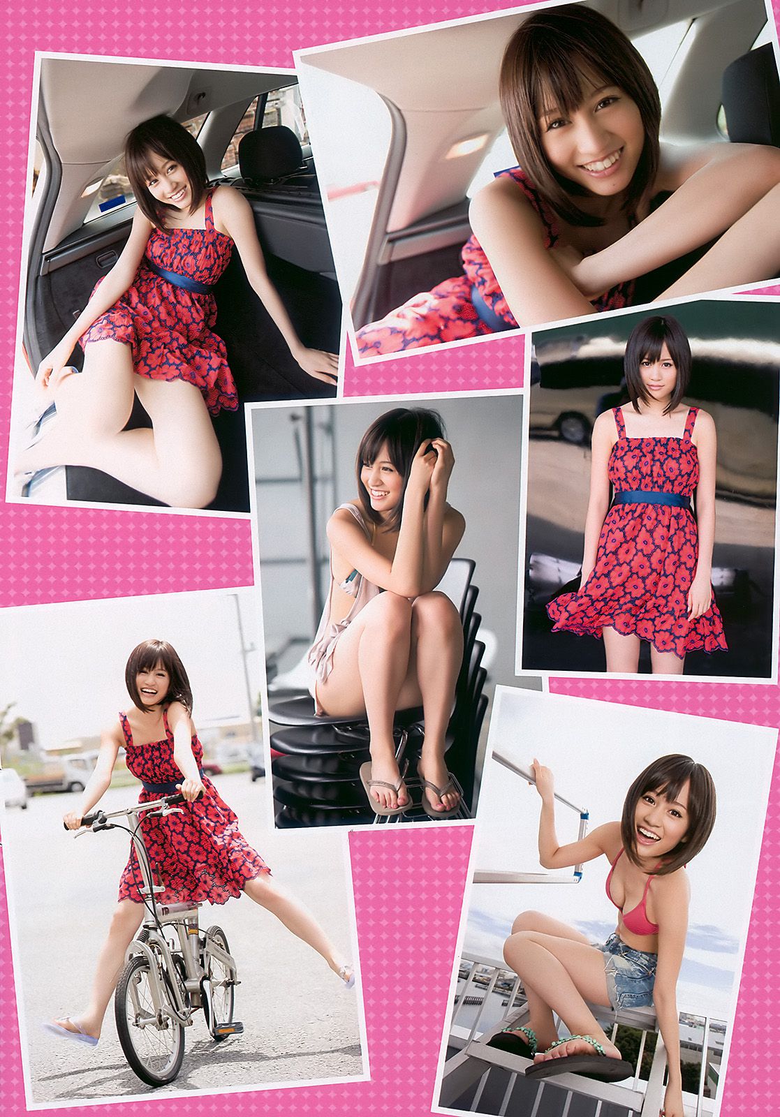 前田敦子 西田麻衣 平野綾 MariEri 宮地真緒 小岛庆子 [Weekly Playboy] 2010年No.42 写真杂志_第5张