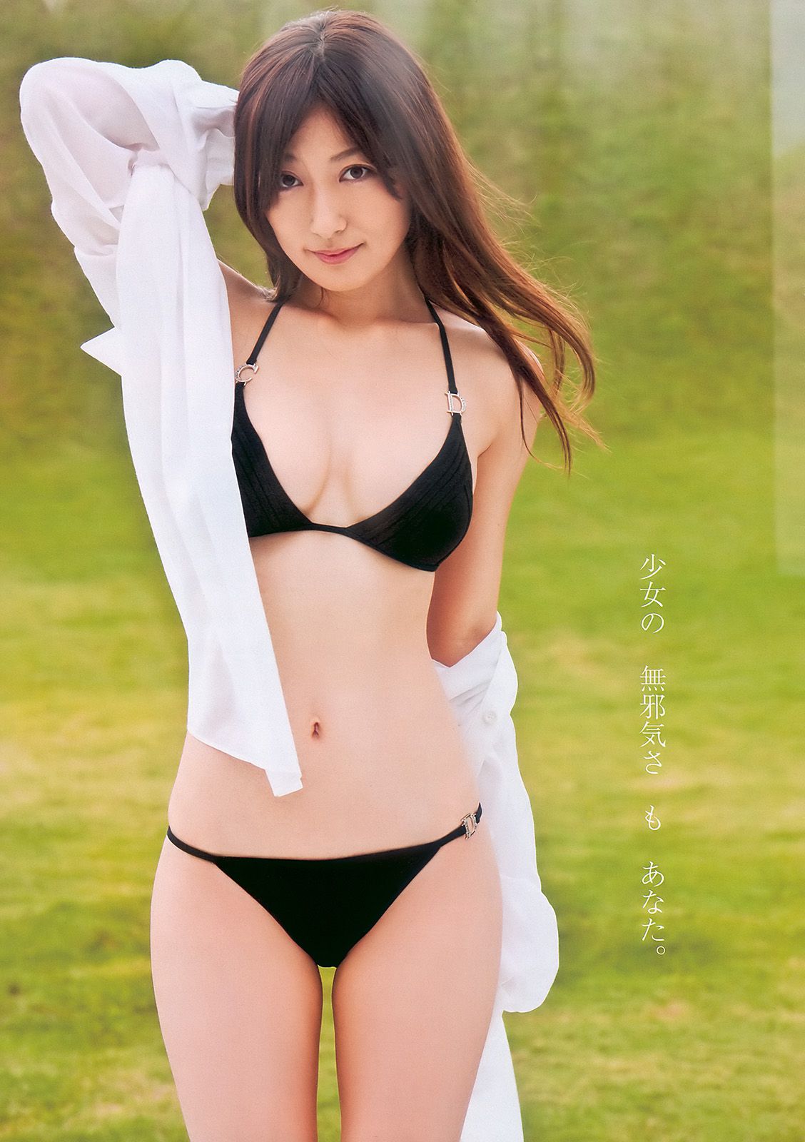 熊田曜子 澤山璃奈 松浦亜彌 アイドリング 周韦彤 [Weekly Playboy] 2010年No.49 写真杂志_第4张
