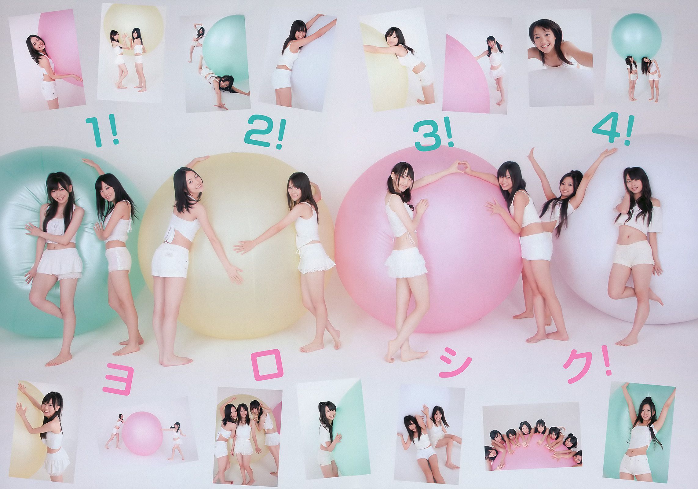 SKE48 安めぐみ 高橋亜由美 重盛さと美 SDN48 松本さゆき 高田里穂 [Weekly Playboy] 2010年No.50 写真杂志_第3张