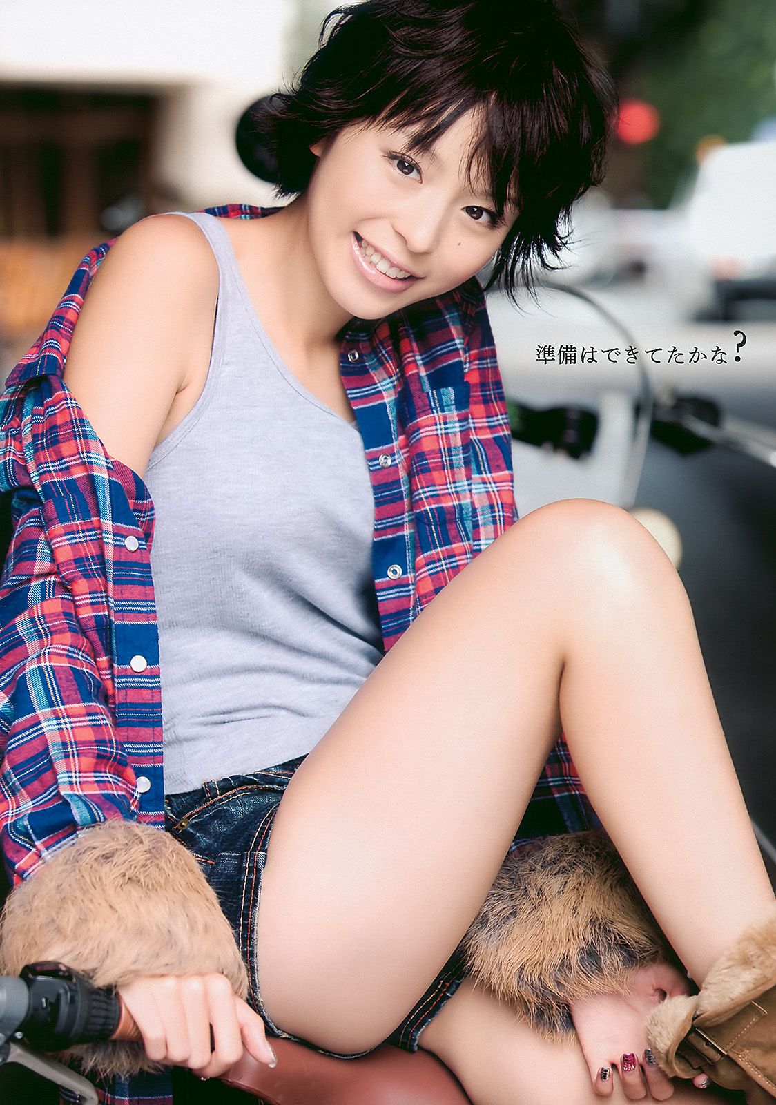 平野綾 AKB48 佐藤寛子 西田麻衣 森崎友紀 Agnes Lum [Weekly Playboy] 2010年No.51 写真杂志_第3张
