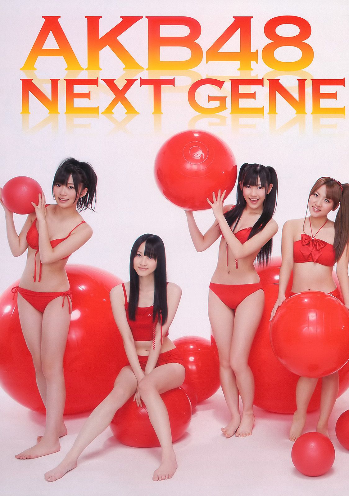 AKB48 岩佐真悠子 竹富聖花 小岛庆子 杉原杏璃 次原かな 手島優 [Weekly Playboy] 2011年No.01-02 写真杂志_第4张