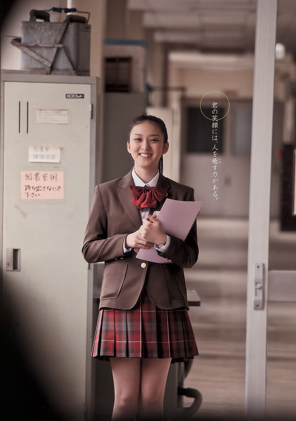 武井咲 竹富圣花 宫岛咲良 夏菜 吉木りさ AKB48 最上ゆき [Weekly Playboy] 2011年No.19-20 写真杂志_第3张