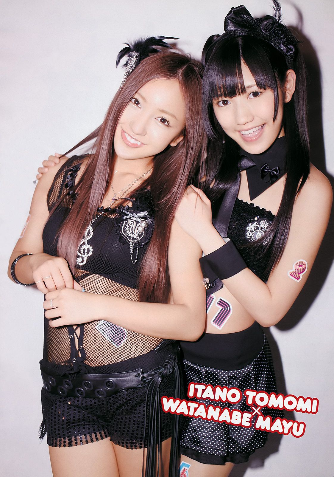 AKB48 下京庆子 上原多香子 西田麻衣 岛崎遥香 西宮七海 [Weekly Playboy] 2011年No.23 写真杂志_第4张