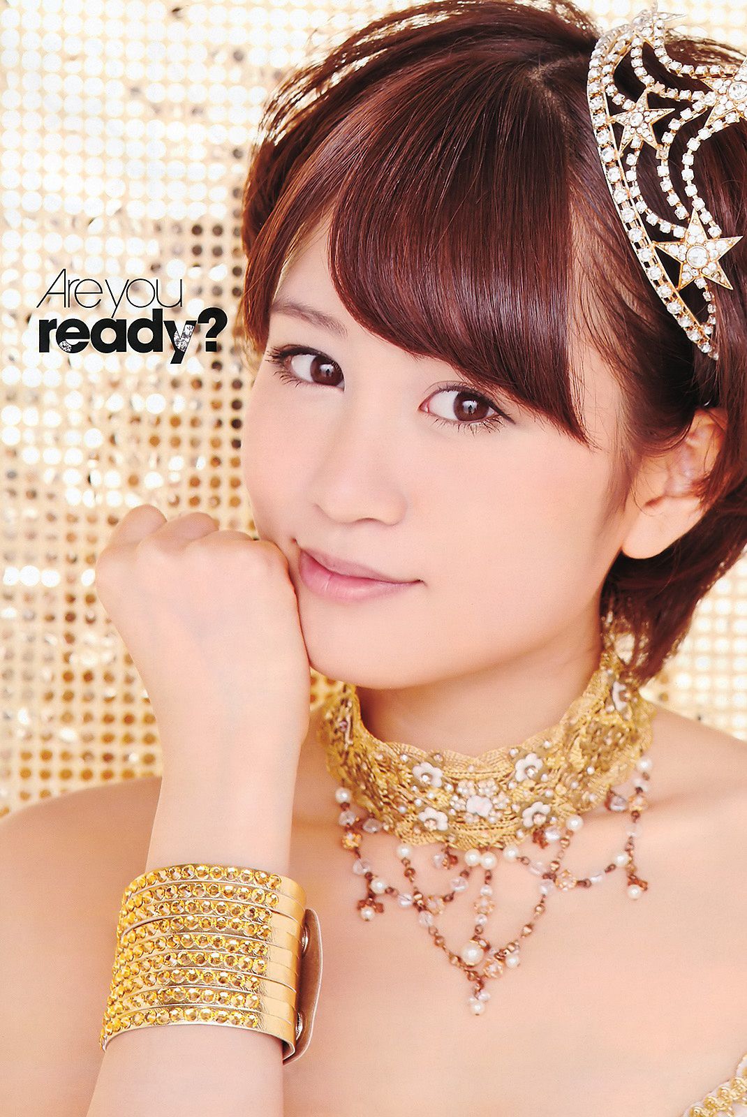 AKB48 にわみきほ 足立梨花 田中みな実 吹石一恵 吉木りさ [Weekly Playboy] 2011年No.34-35 写真杂志_第2张