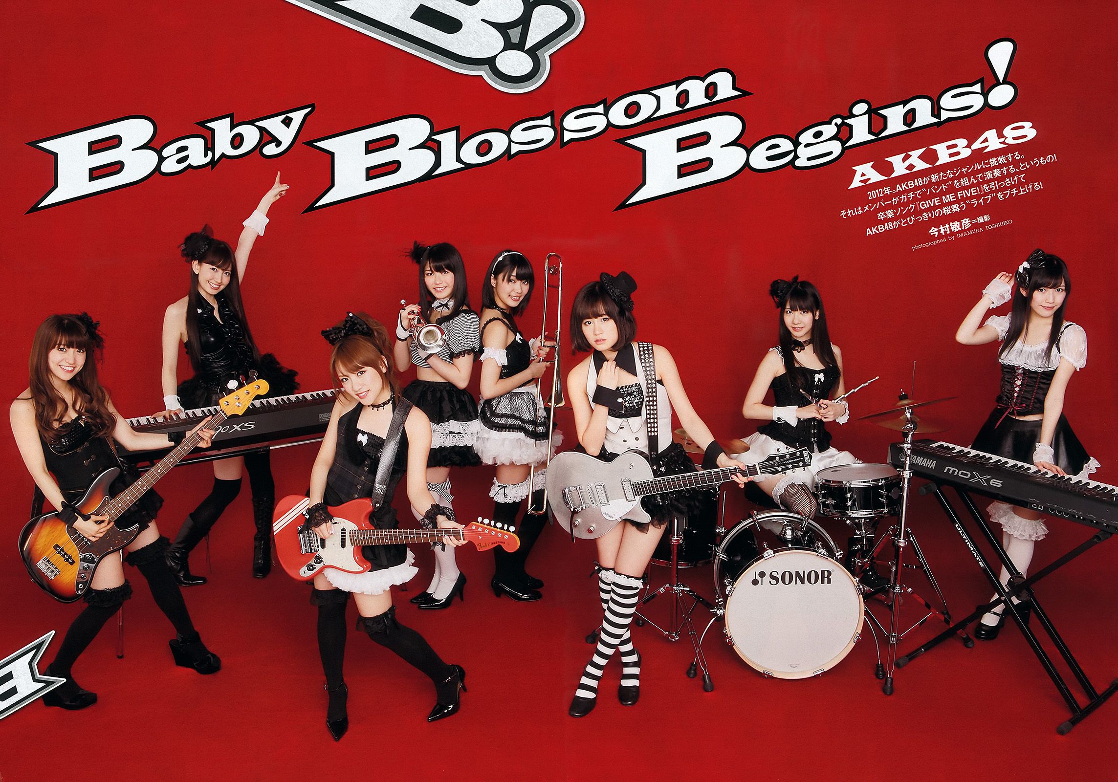 AKB48 紗綾 下京慶子 松井咲子 佐山彩香 田中みな実 森崎友紀 [Weekly Playboy] 2012年No.09 写真杂志_第3张