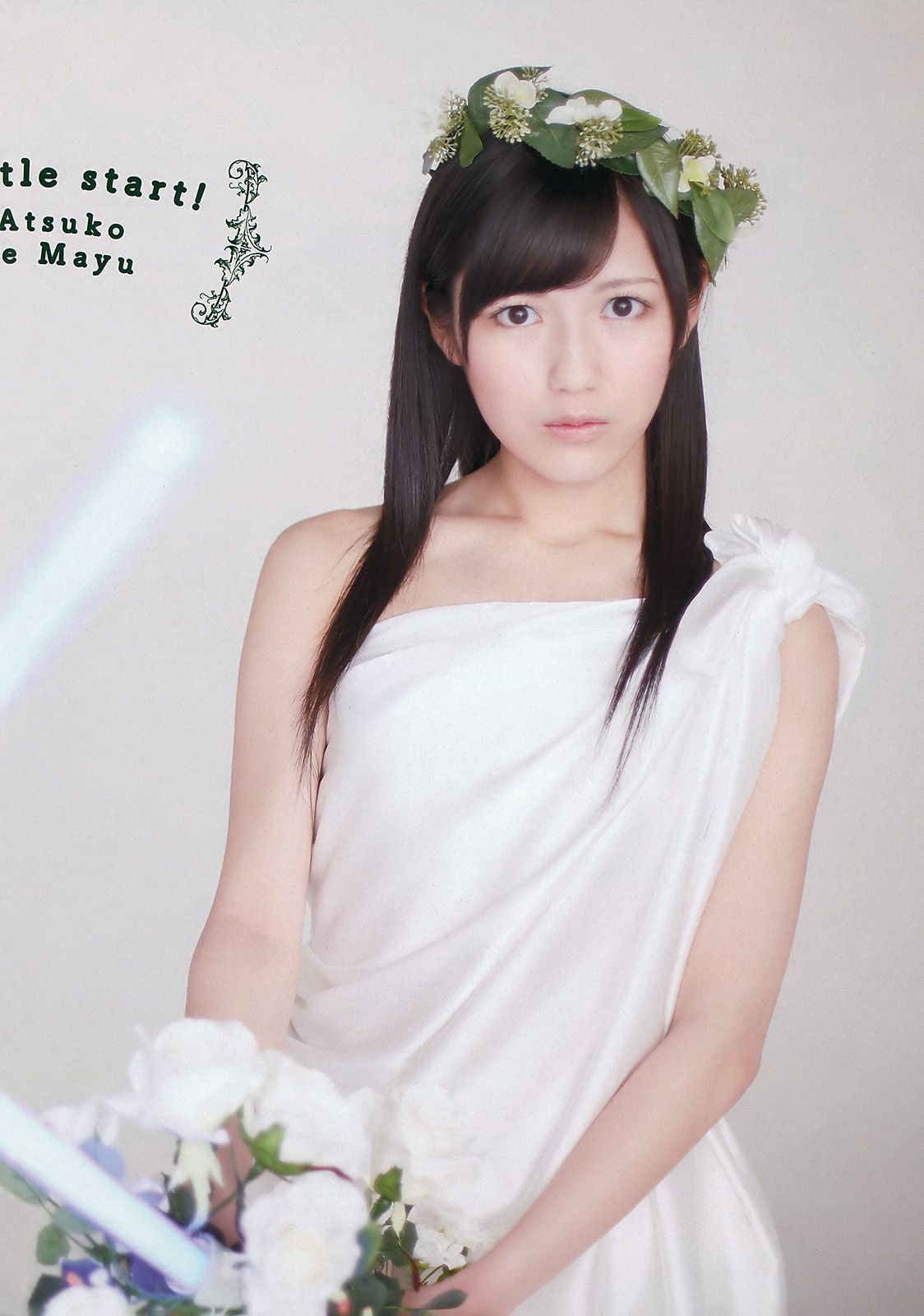 前田敦子 渡辺麻友 遠藤舞 杉本有美 有末麻祐子 岩佐真悠子 柏木美里 石田晴香 村上友梨 [Weekly Playboy] 2012年No.23 写真杂志_第3张