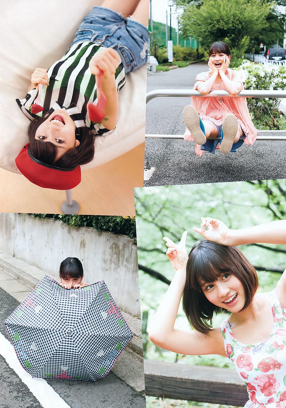 前田敦子 西崎莉麻 今野杏南 坛蜜 [Weekly Playboy] 2012年No.27 写真杂志_第3张