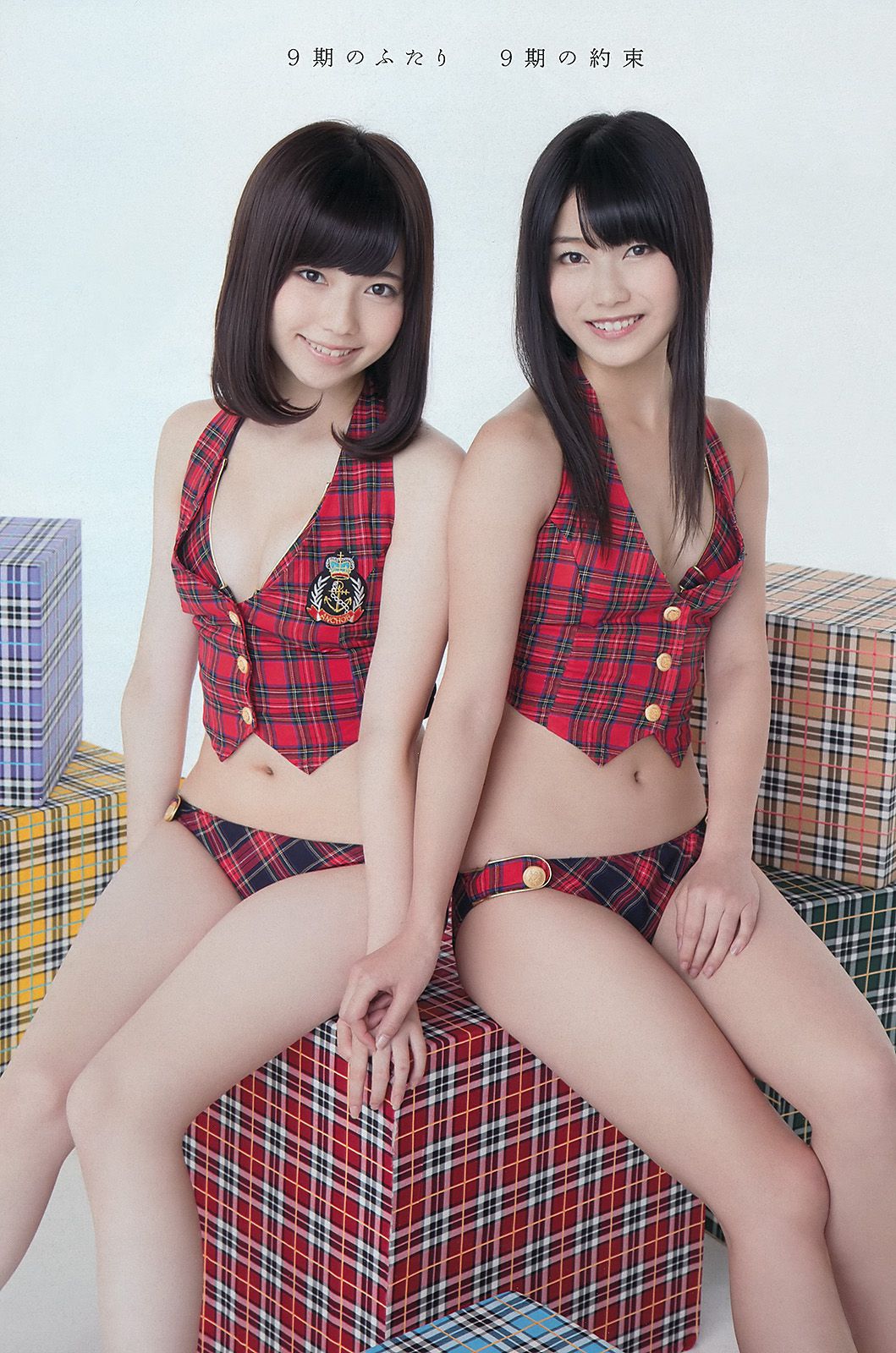 島崎遙香 横山由依 仁藤萌乃 水崎綾女 鈴木ちなみ 岩﨑名美 [Weekly Playboy] 2012年No.51 写真杂志_第2张