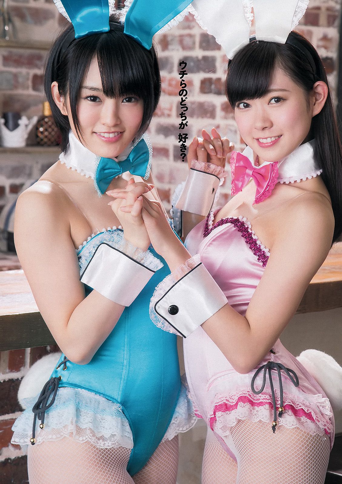 山本彩 渡辺美優紀 小林悠 鈴木愛理 川村ゆきえ 戸田れい 松村沙友理 渡辺アリサ 藤崎ルキノ 吉川あいみ [Weekly Playboy] 2013年No.12 写真杂志_第5张