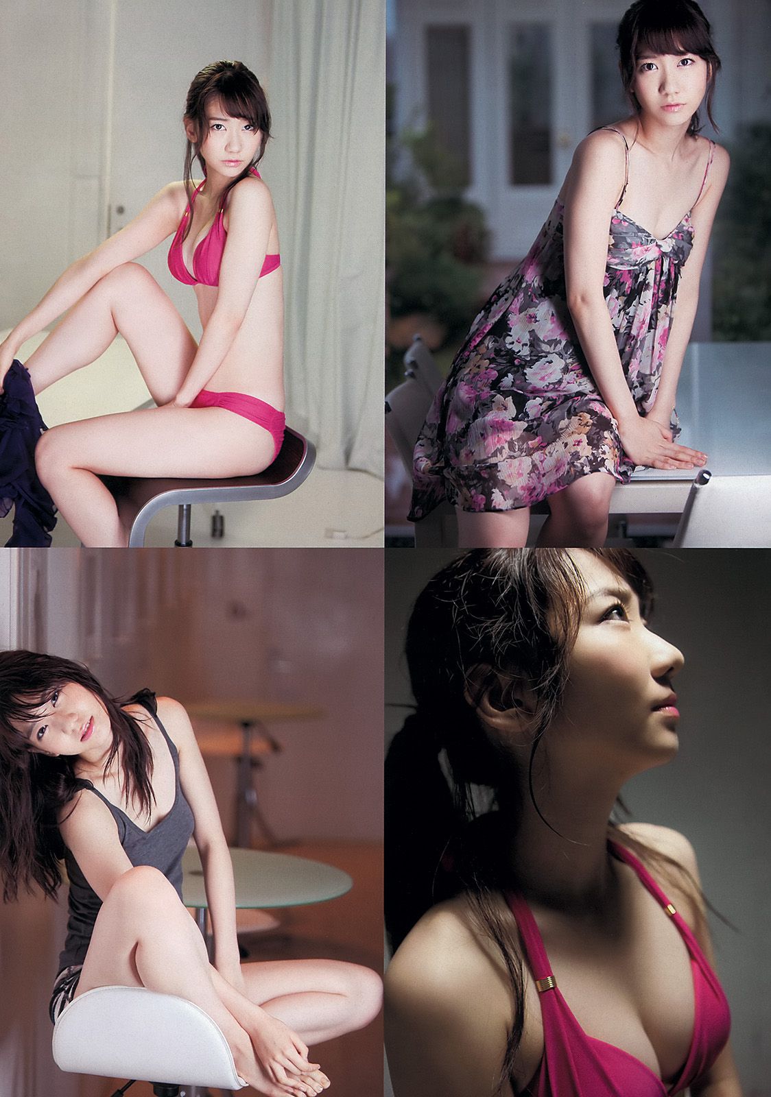 柏木由紀 川口春奈 志田友美 堀未央奈 杏さゆり 西田麻衣 [Weekly Playboy] 2013年No.43 写真杂志_第4张