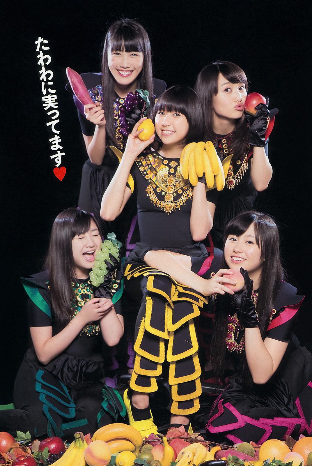 大川藍 相笠萌 佐野ひなこ 奥仲麻琴 下田美咲 前川伶早 [Weekly Playboy] 2013年No.46 写真杂志_第2张