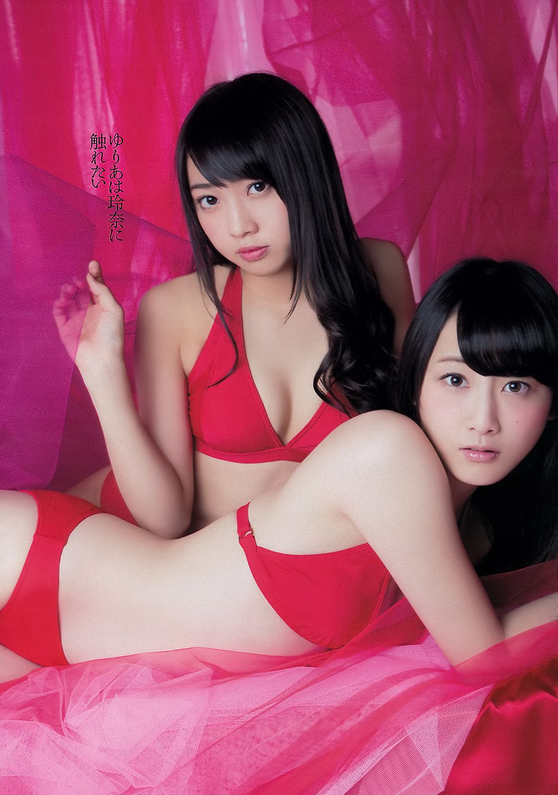 SKE48 佐藤渚 佐野ひなこ 久松郁実 AKB48 杉原杏璃 黒宮ニイナ 百川晴香 [Weekly Playboy] 2013年No.48 写真杂志_第5张