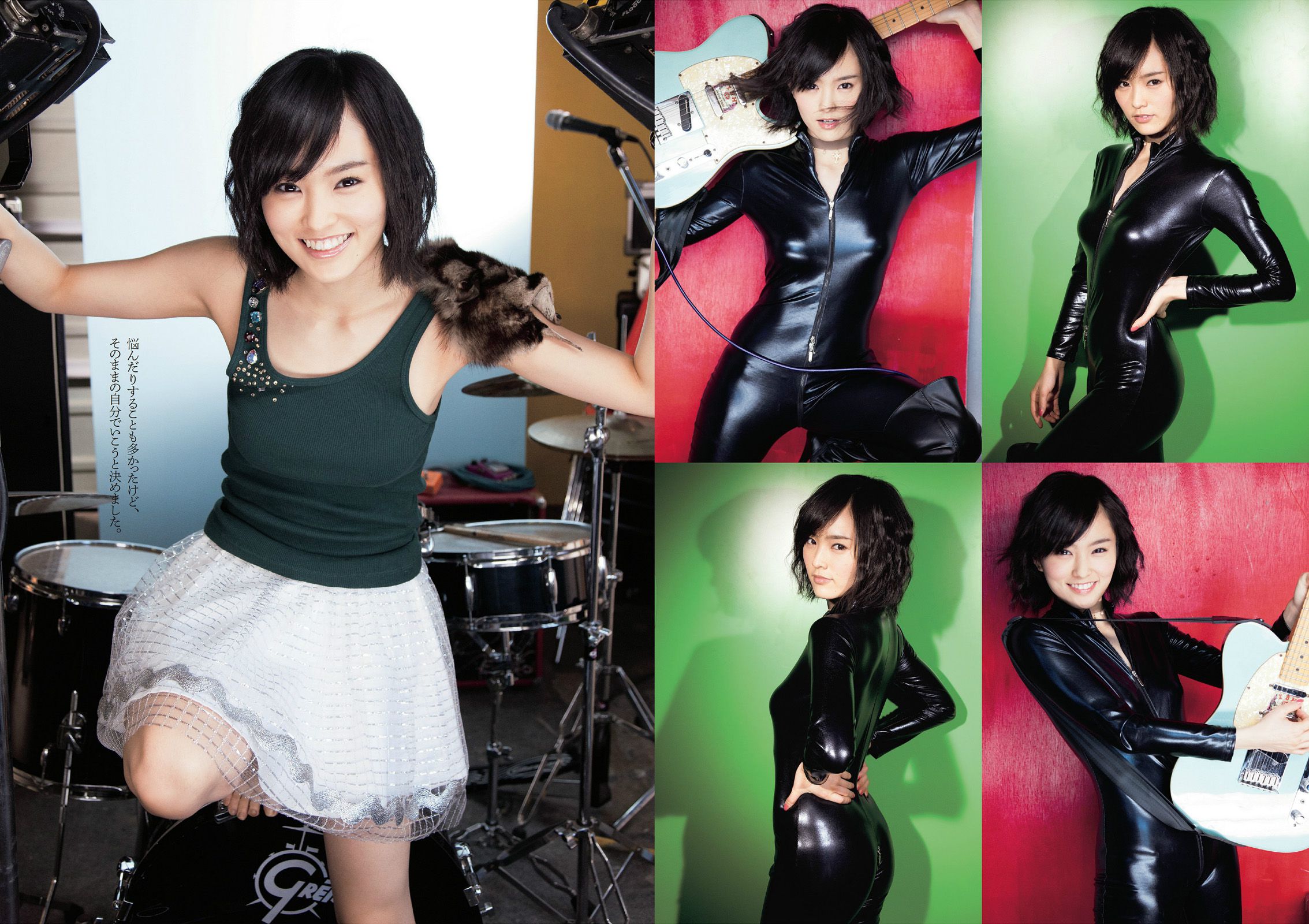 山本彩 大島珠奈 門脇麦 副島美咲 神室舞衣 戸田れい KONAN 高宮まり 安齋らら [Weekly Playboy] 2014年No.07 写真杂志_第4张