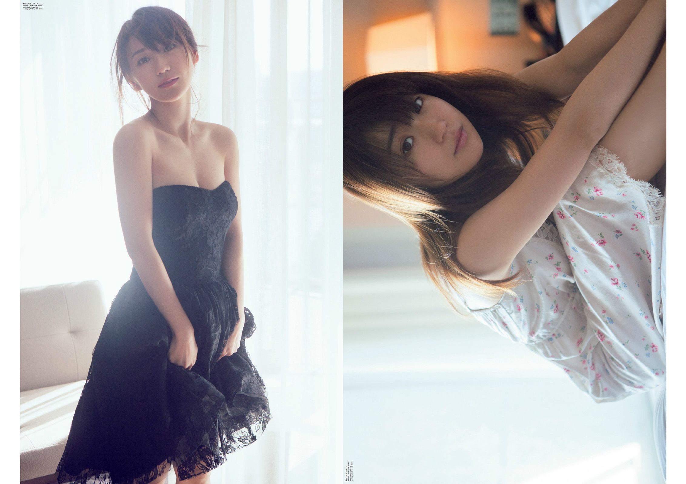 大島優子 山地まり 大谷澪 小池里奈 神室舞衣 江口亜衣子 [Weekly Playboy] 2014年No.10 写真杂志_第2张