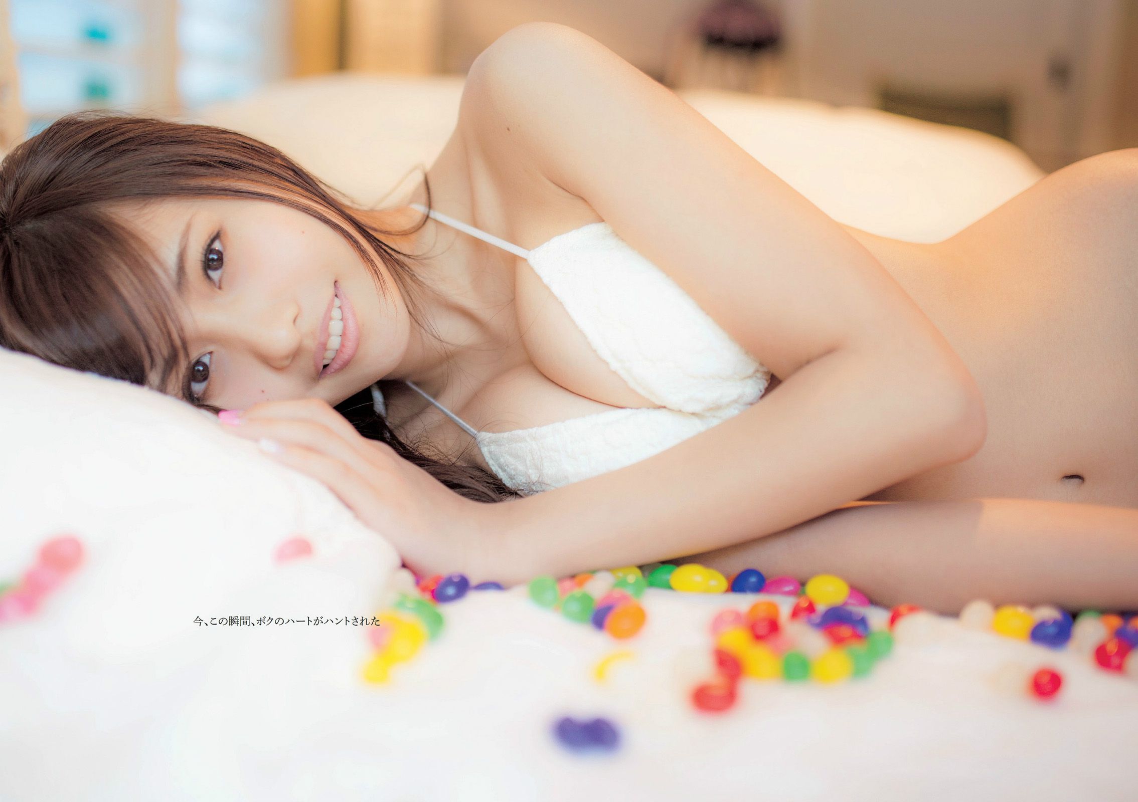 佐野ひなこ 橋本環奈 渋谷凪咲 鈴木愛理 星名美津紀 今野鮎莉 三井智映子 柚月あい 松野井雅 [Weekly Playboy] 2014年No.16 写真杂志_第4张