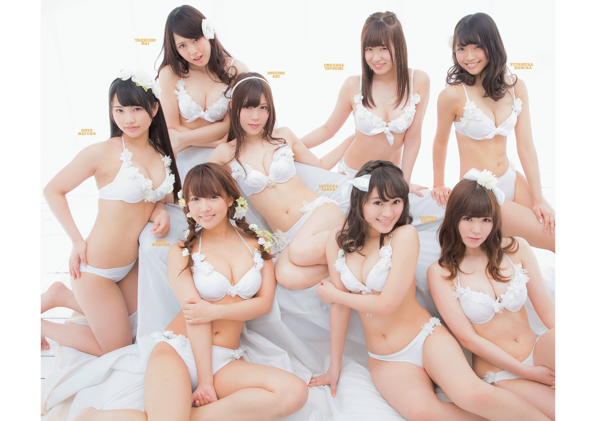 小島瑠璃子 SKE48 大口智恵美 小間千代 葉加瀬マイ [Weekly Playboy] 2014年No.18 写真杂志_第3张