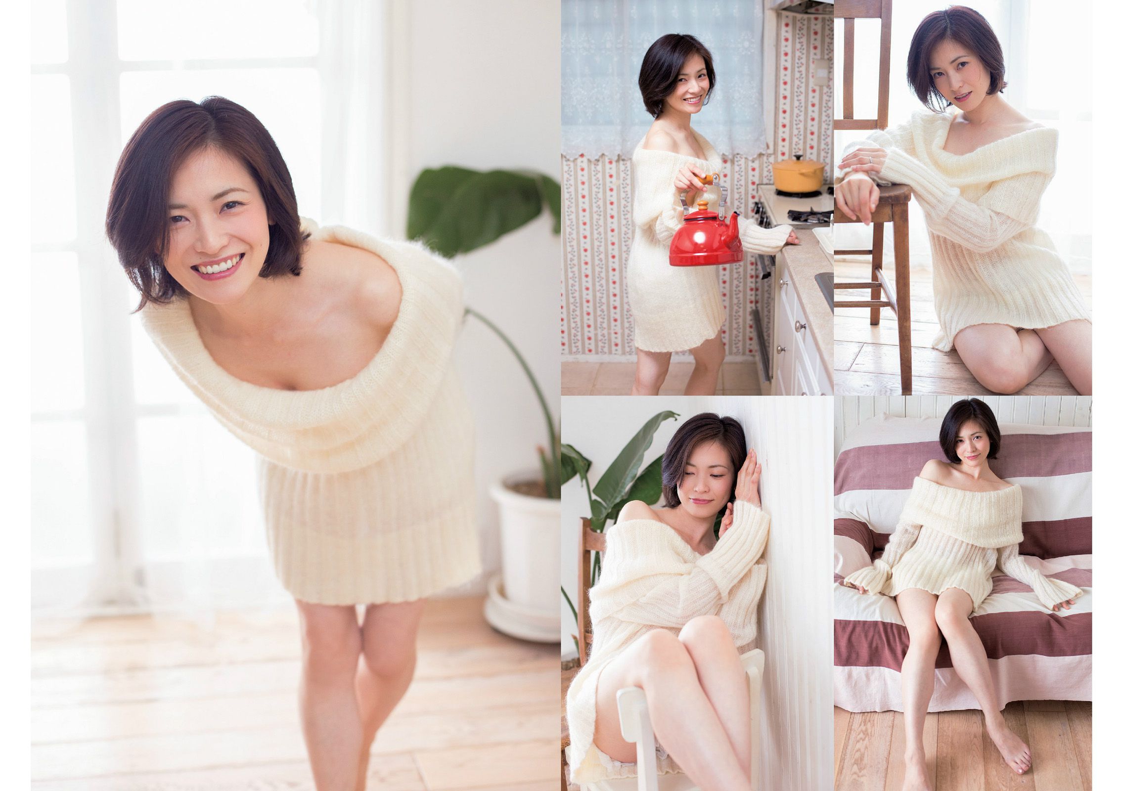 塚本まり子 渡辺麻友 島崎遥香 三原勇希 梨里杏 岸明日香 脊山麻理子 酒井美佳 今出舞 [Weekly Playboy] 2014年No.22 写真杂志_第3张