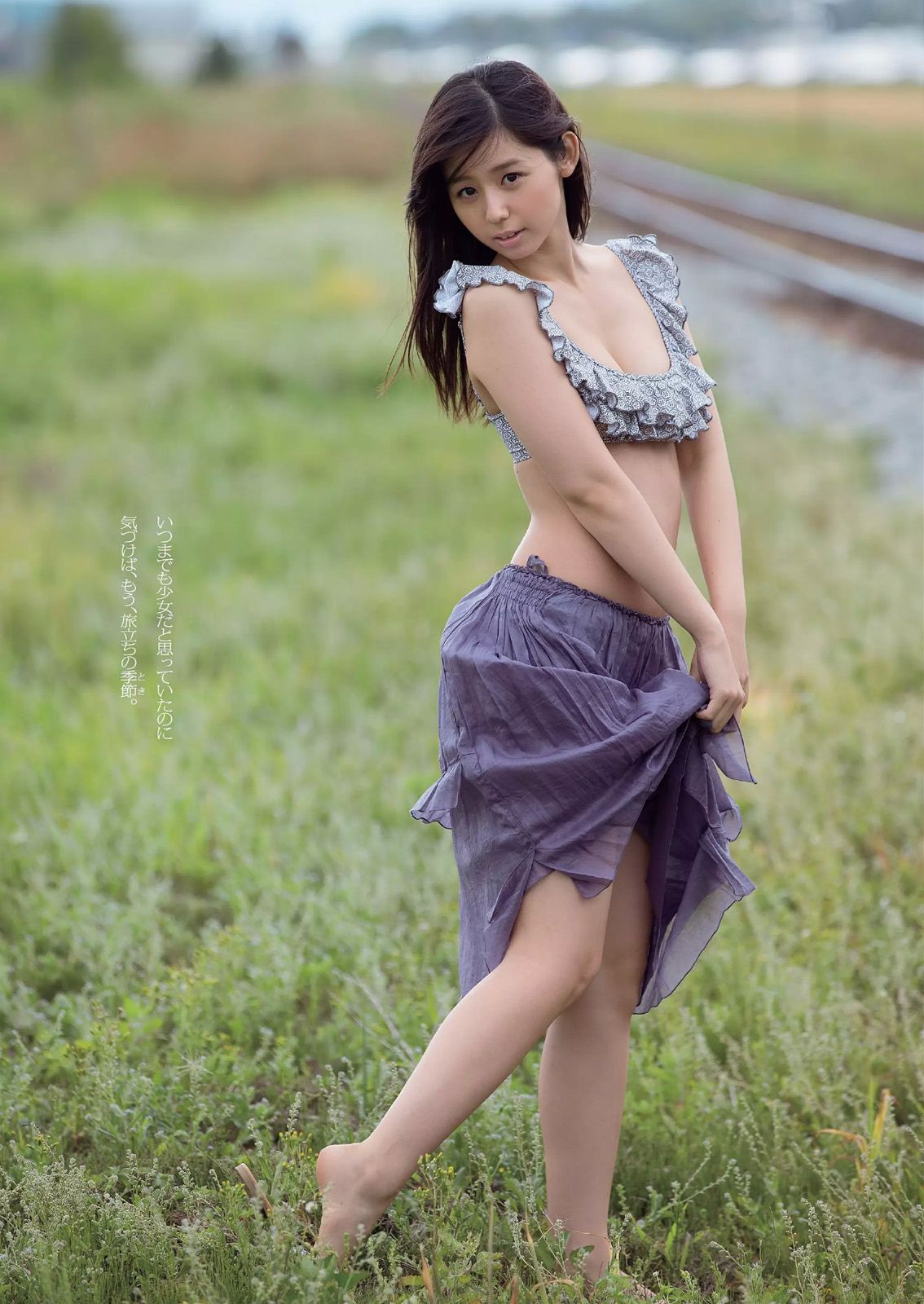 小池里奈 志田友美 葉月あや 高崎聖子 中山由香 杉原杏璃 彩乃なな 塚本まり子 [Weekly Playboy] 2014年No.37 写真杂志_第4张