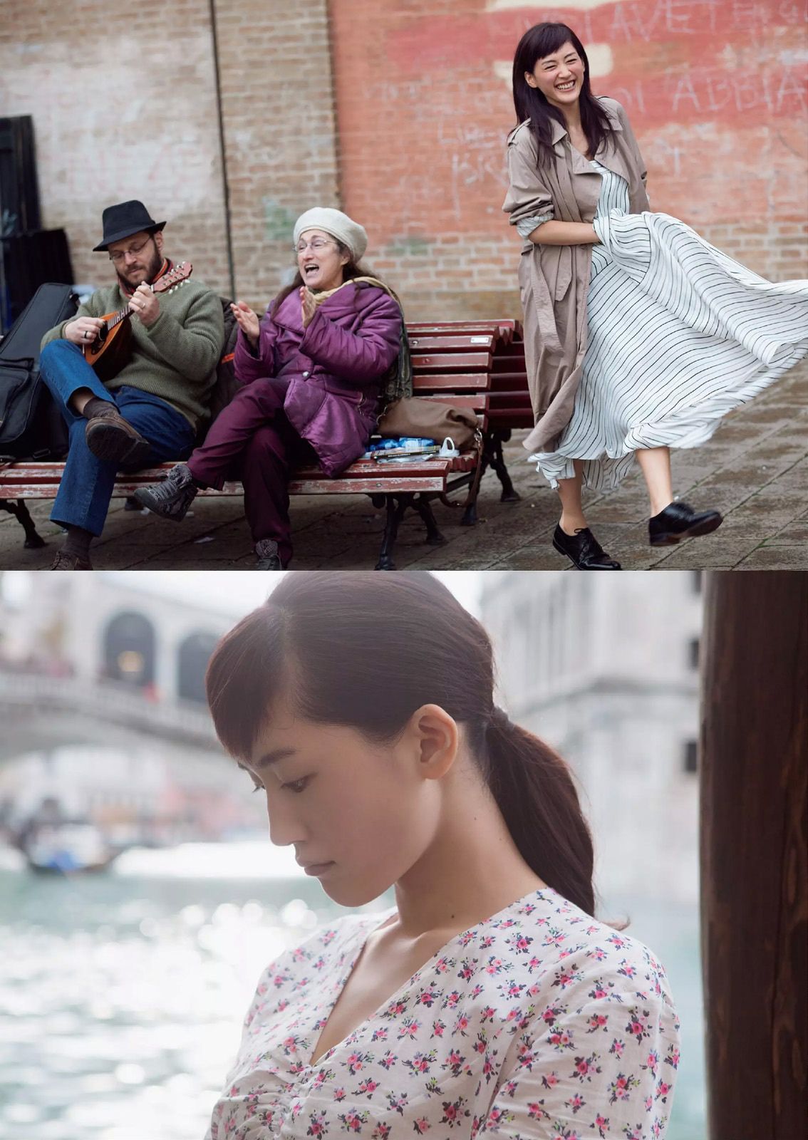 綾瀬はるか 道重さゆみ 内田理央 志田友美 西野七瀬 小林麗菜 安達祐実 及川奈央 [Weekly Playboy] 2014年No.43 写真杂志_第4张