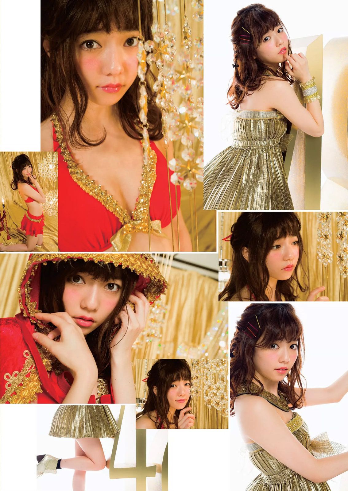 島崎遥香 山本彩 安齋らら 片山萌美 浅田舞 神室舞衣 岸明日香 星名美津紀 小向美奈子 [Weekly Playboy] 2015年No.01-02 写真杂志_第5张