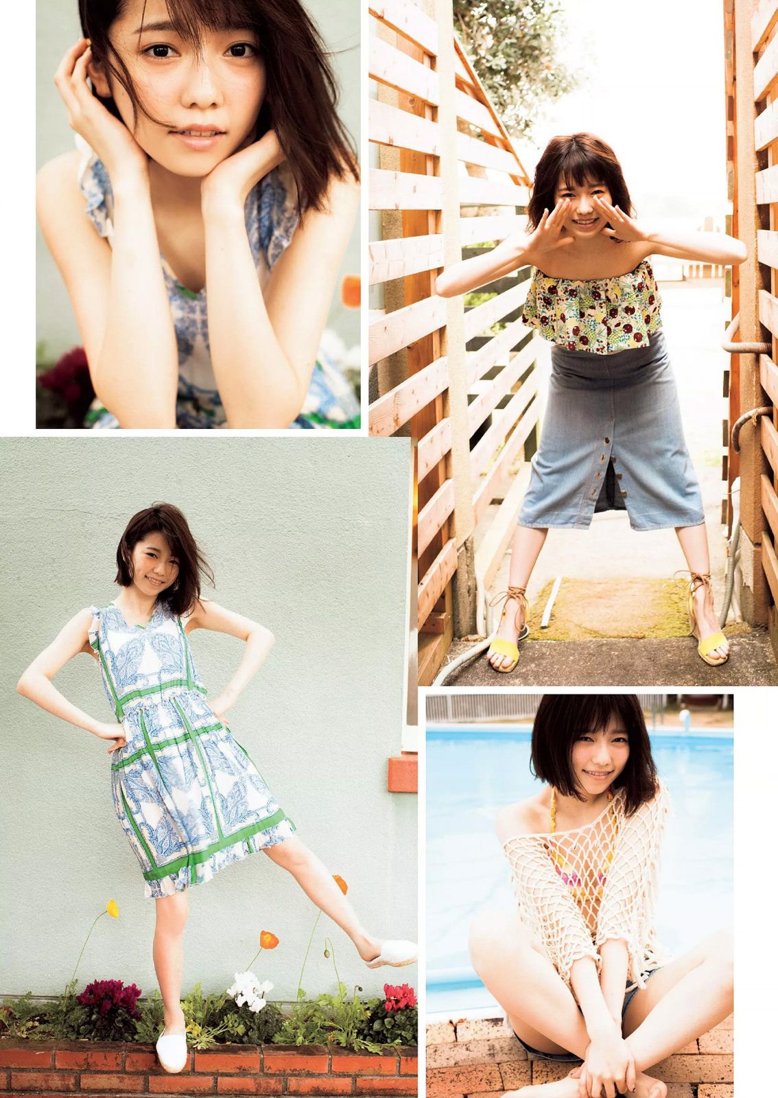 島崎遥香 馬場ふみか 白石あさえ 鈴木ちなみ 吉岡里帆 北原里英 なぎさりん 園田みおん [Weekly Playboy] 2015年No.24 写真杂志_第4张