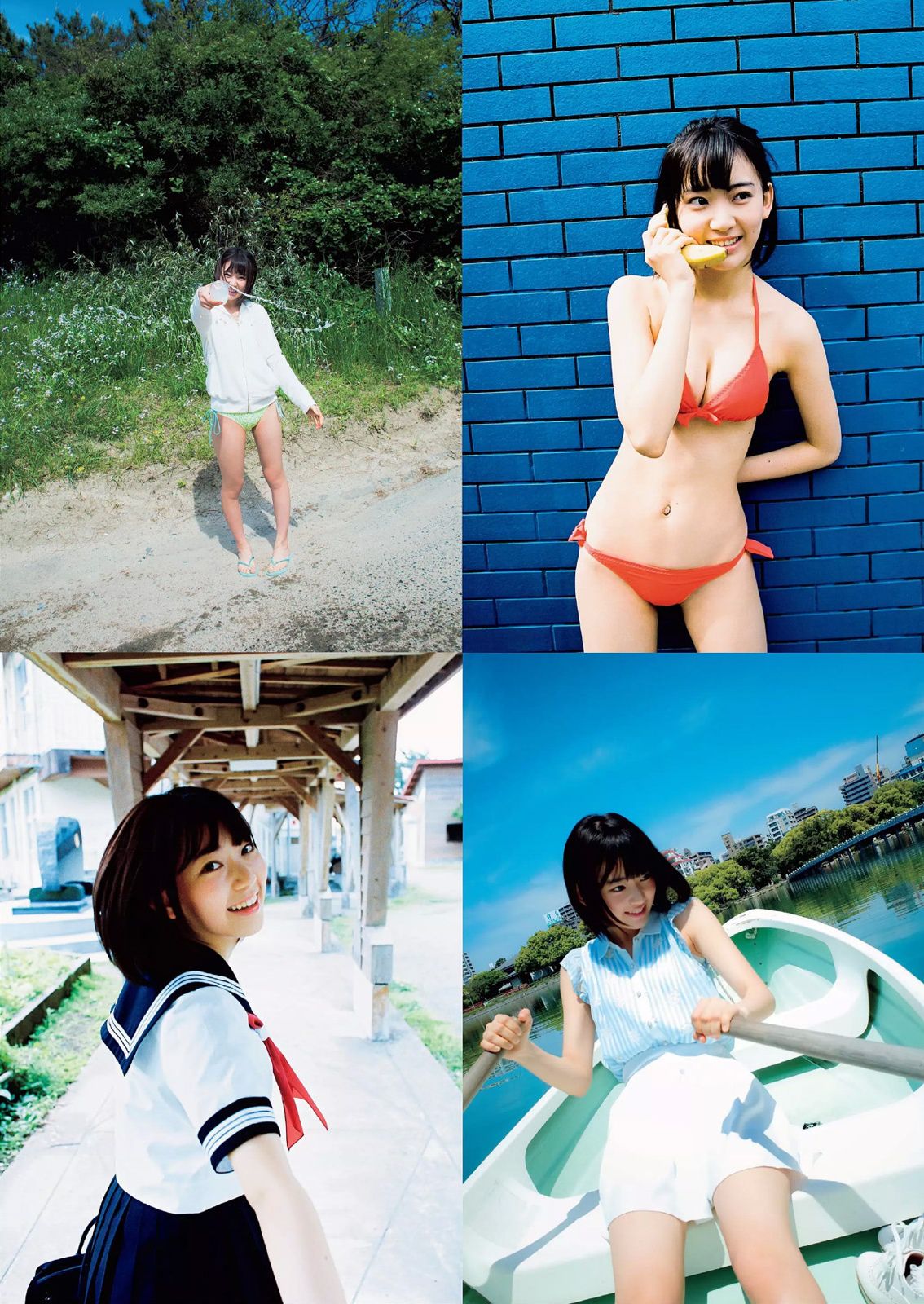 宮脇咲良 橋本マナミ 稲村亜美 天木じゅん 雄飛ときね 涼本めぐみ 水谷あおい 島崎結衣 有沢杏 [Weekly Playboy] 2015年No.25 写真杂志_第3张