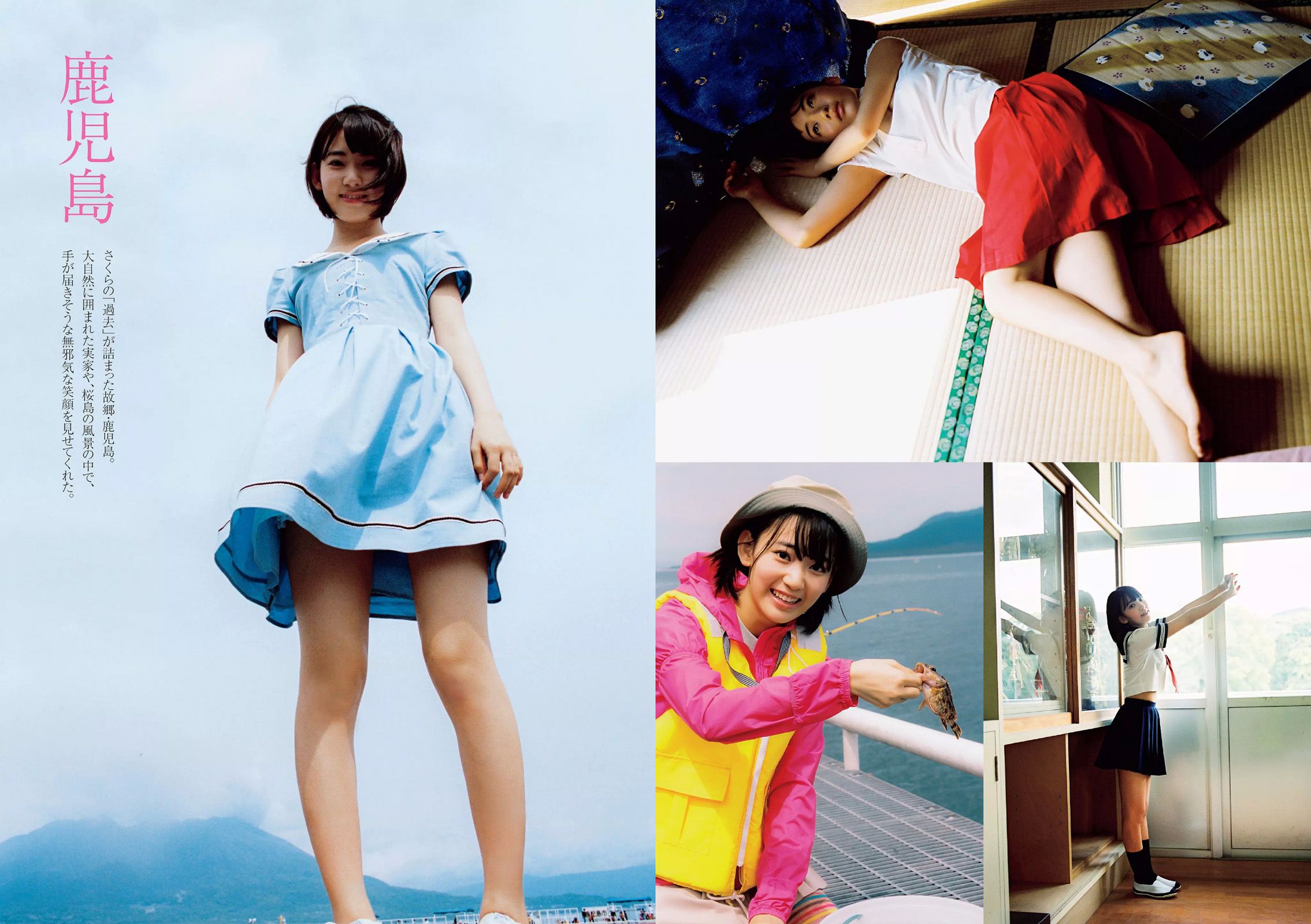 宮脇咲良 大川藍 寺田安裕香 AKB48 松嶋えいみ [Weekly Playboy] 2015年No.29 写真杂志_第3张