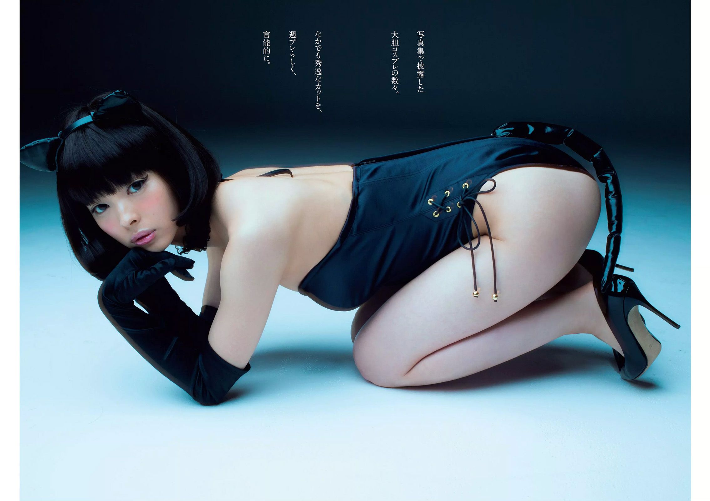 乃木坂46 最上もが ダレノガレ明美 石川恋 おのののか 馬場ふみか 杉原杏璃 [Weekly Playboy] 2016年No.01-02 写真杂志_第3张