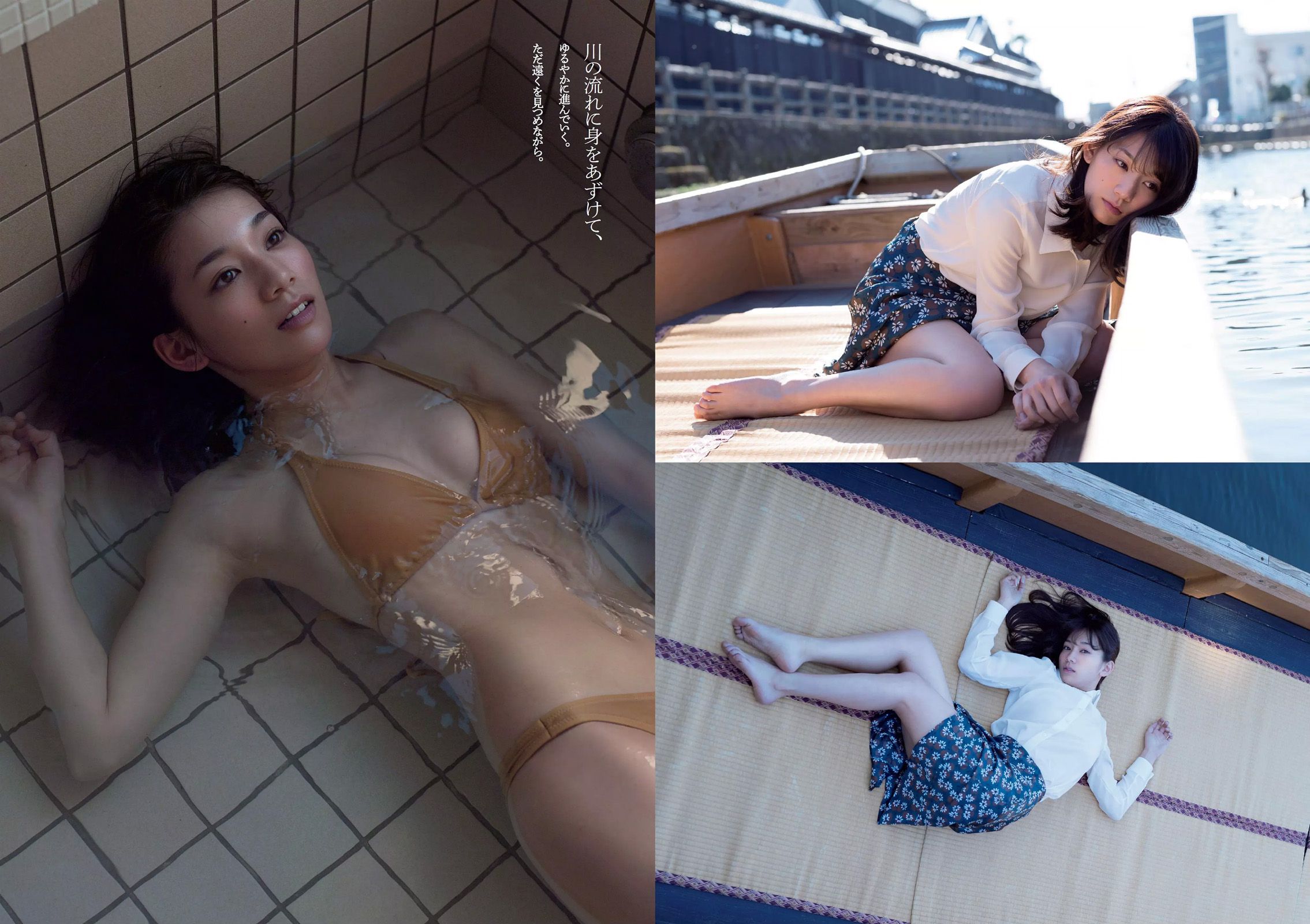 佐藤美希 武田玲奈 生駒里奈 浅川梨奈 齋藤飛鳥 市川まさみ [Weekly Playboy] 2016年No.09 写真杂志_第3张