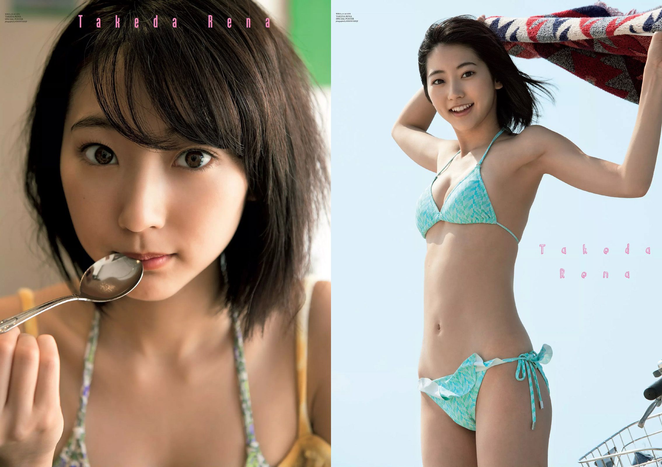 武田玲奈 石川恋 松岡茉優 稲村亜美 篠田麻里子 [Weekly Playboy] 2016年No.19-20 写真杂志_第2张