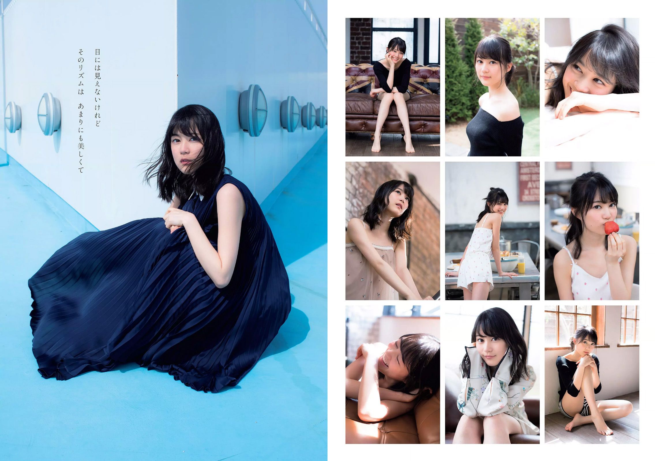 生田絵梨花 岩﨑名美 綾瀬はるか 武田あやな 清原果耶 宮内凛 菜乃花 [Weekly Playboy] 2017年No.18 写真杂志_第4张