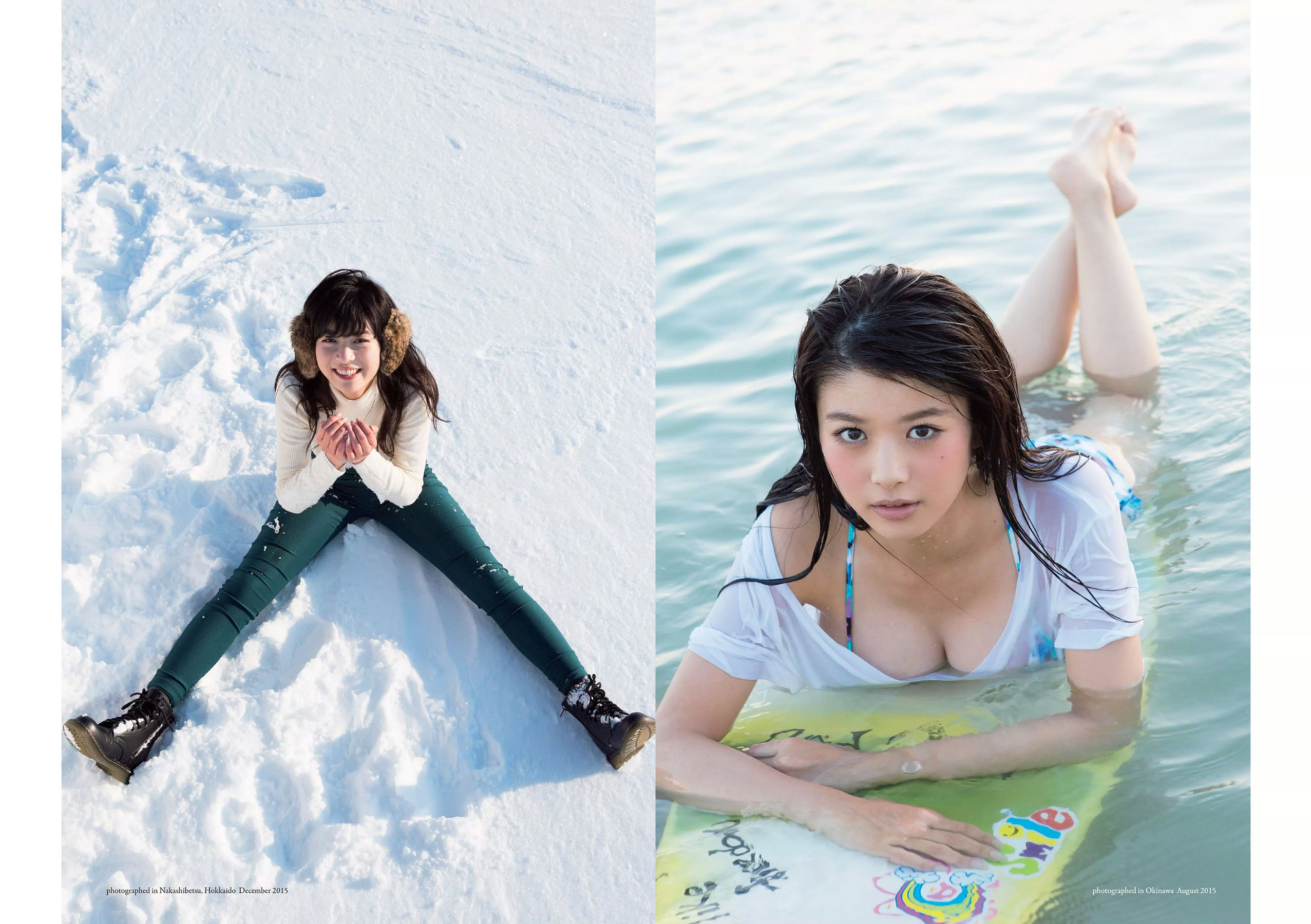 馬場ふみか 傳谷英里香 小宮有紗 山地まり 朝香りほ 林田真尋 下村実生 木村花 [Weekly Playboy] 2017年No.44 写真杂志_第3张