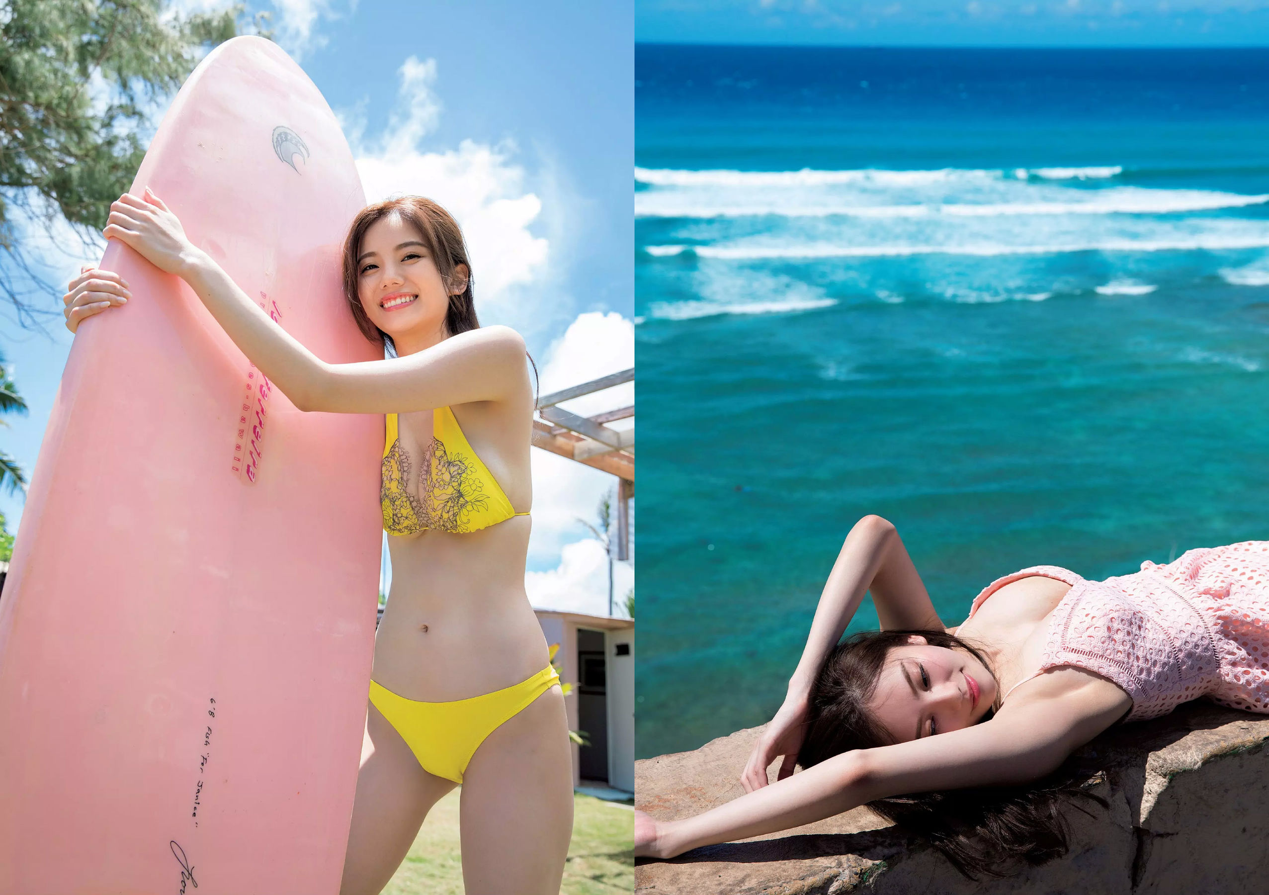 伊東紗冶子 彩川ひなの 今田美桜 橋本梨菜 神部美咲 [Weekly Playboy] 2017年No.46 写真杂志_第3张